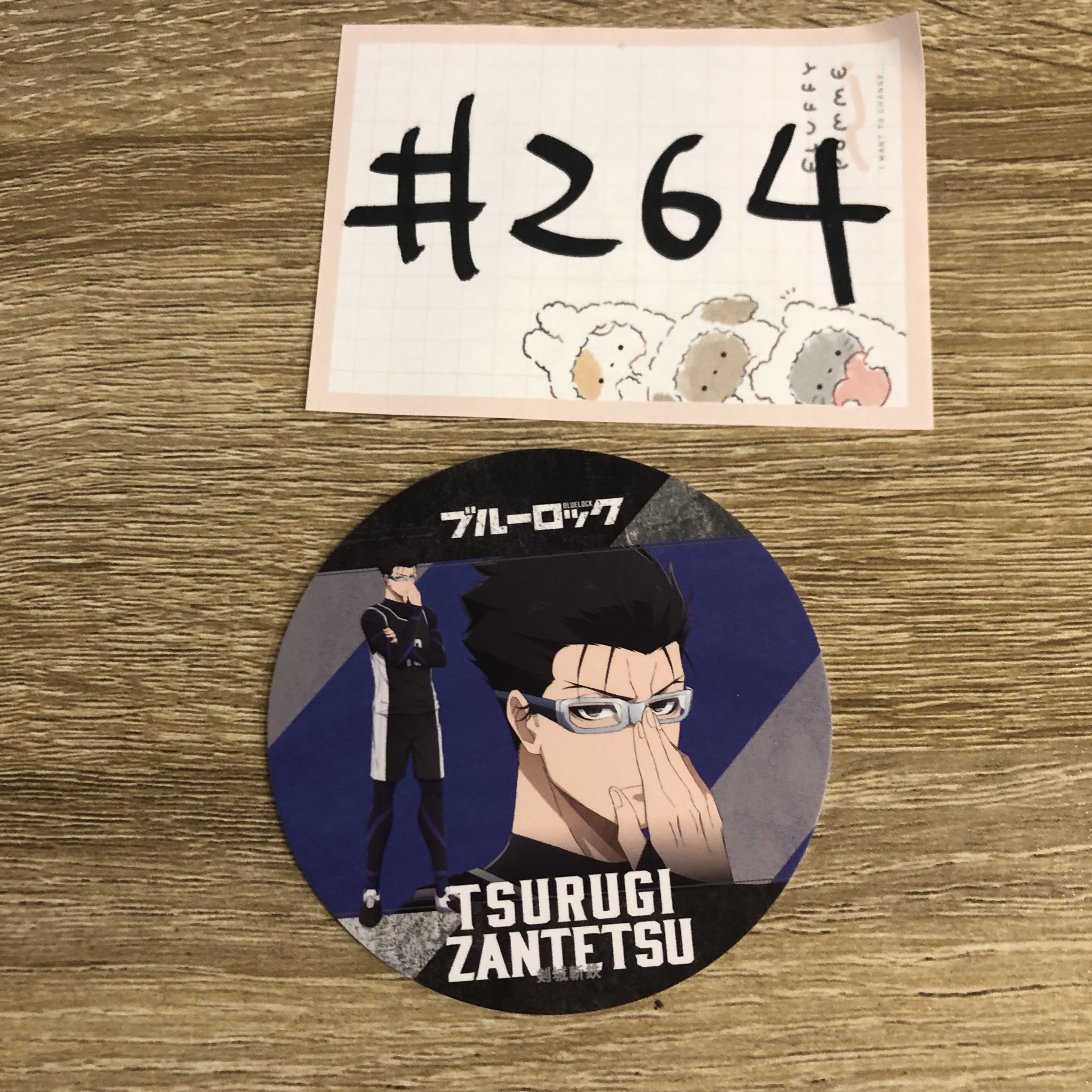 BlueLock  劍城 杯墊#264