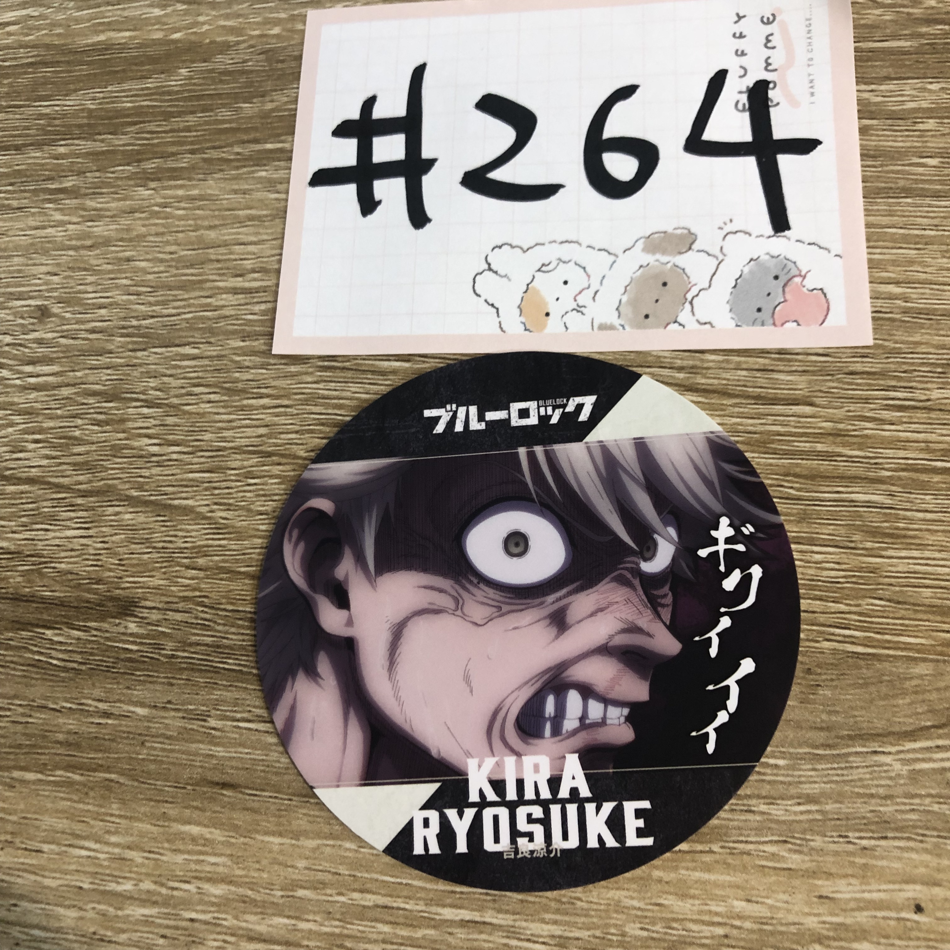 BlueLock  吉良 杯墊#264