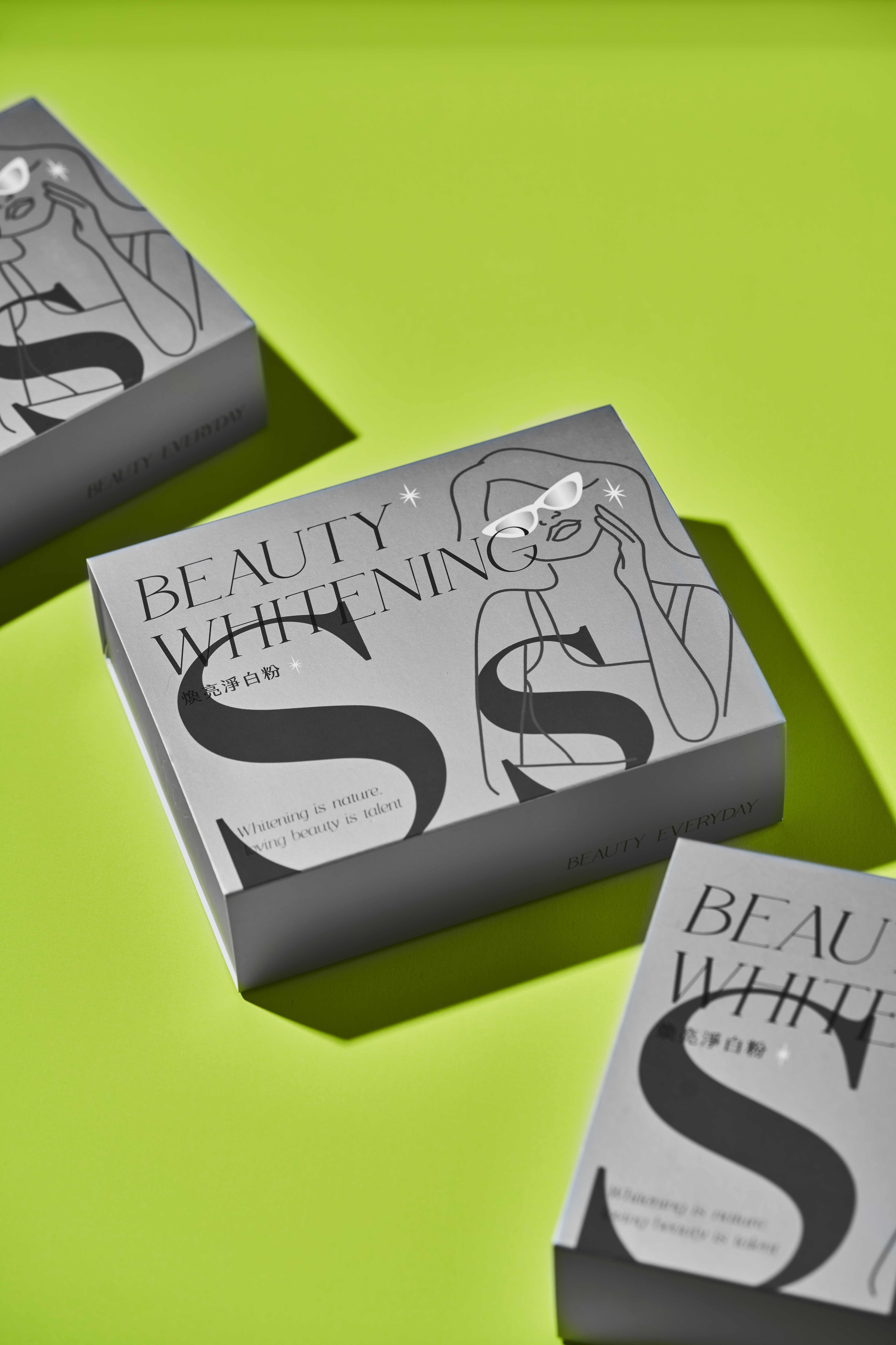 下殺5折售完不補 煥亮淨白粉