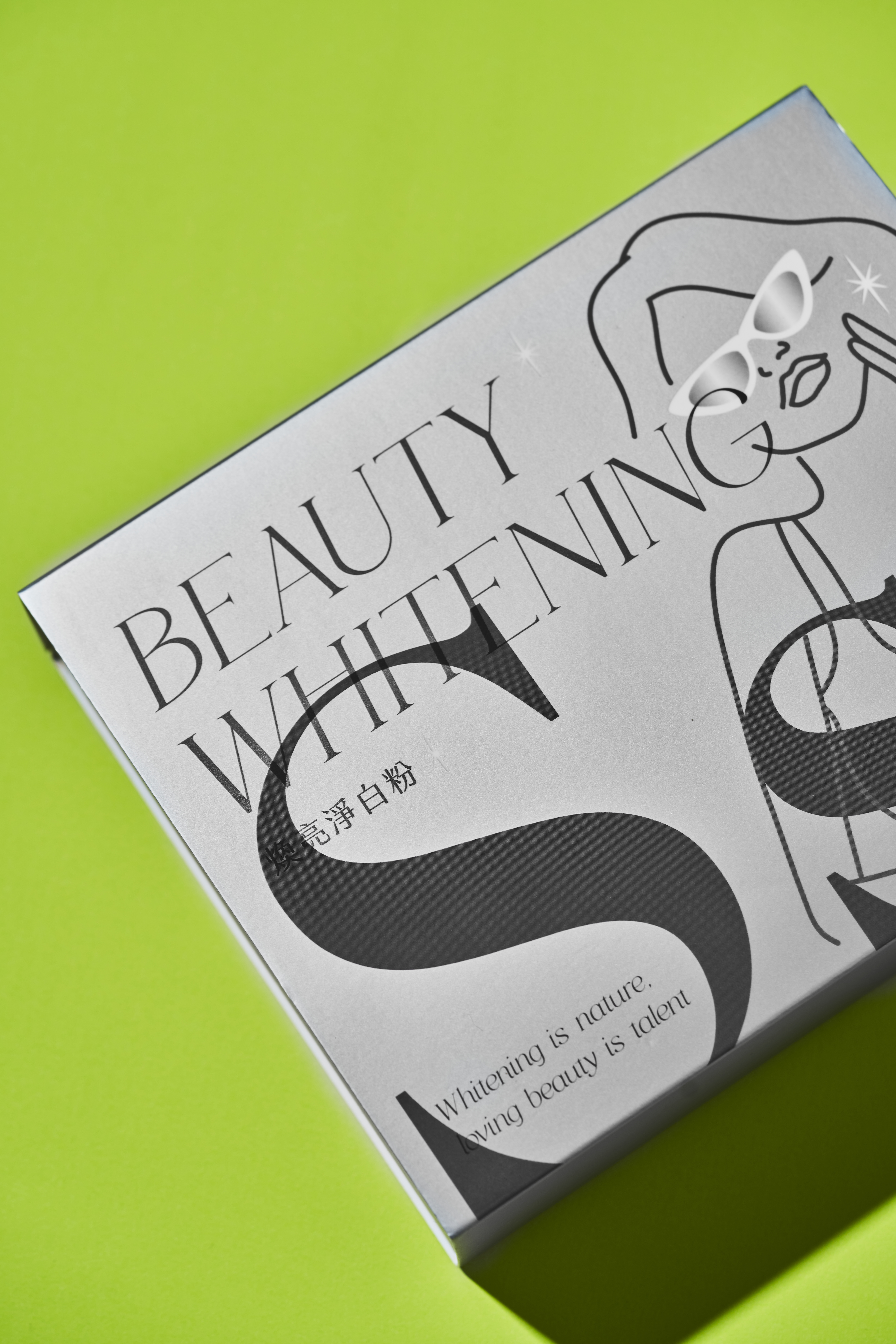 下殺5折售完不補 煥亮淨白粉