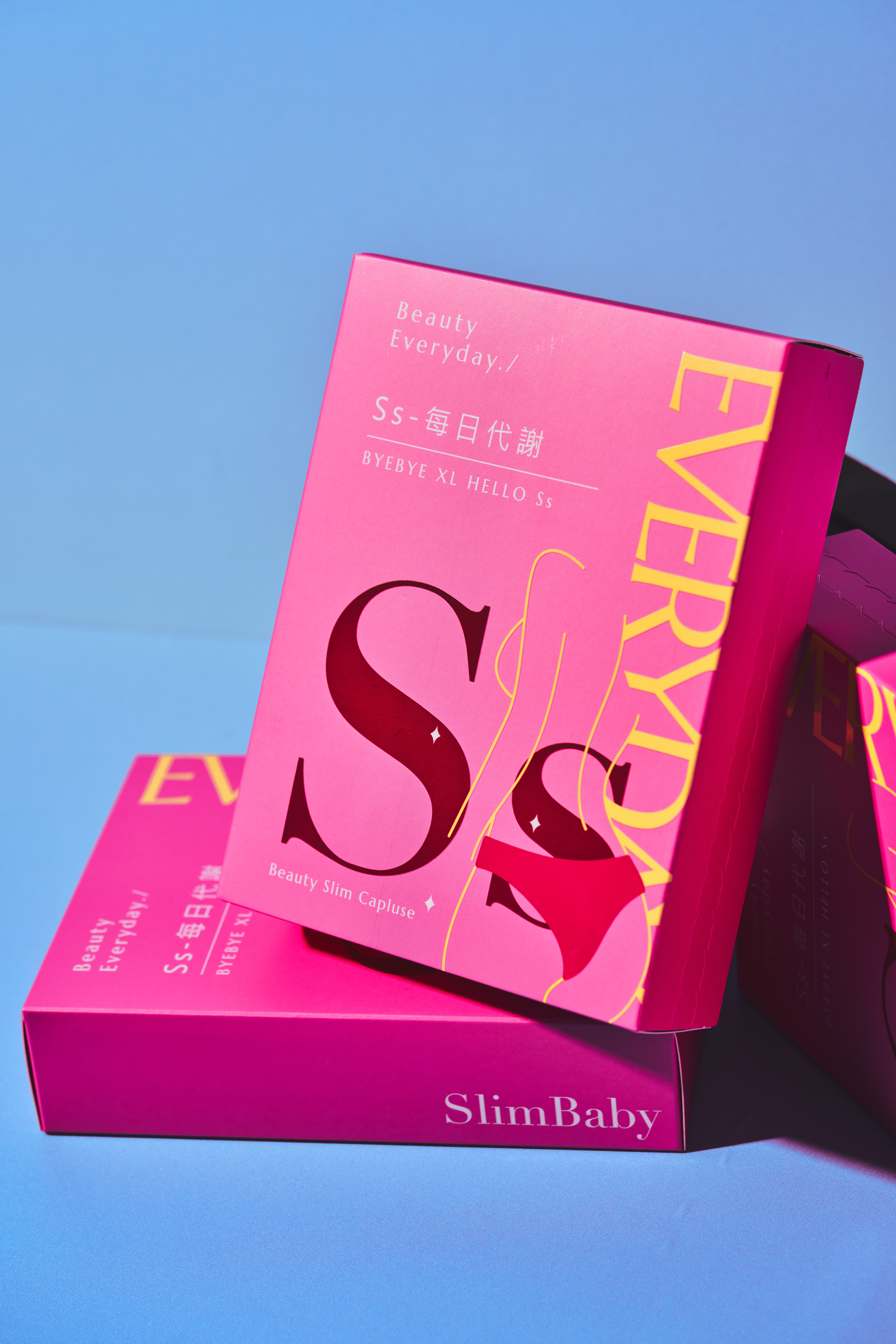 3.0全新版本每日代謝