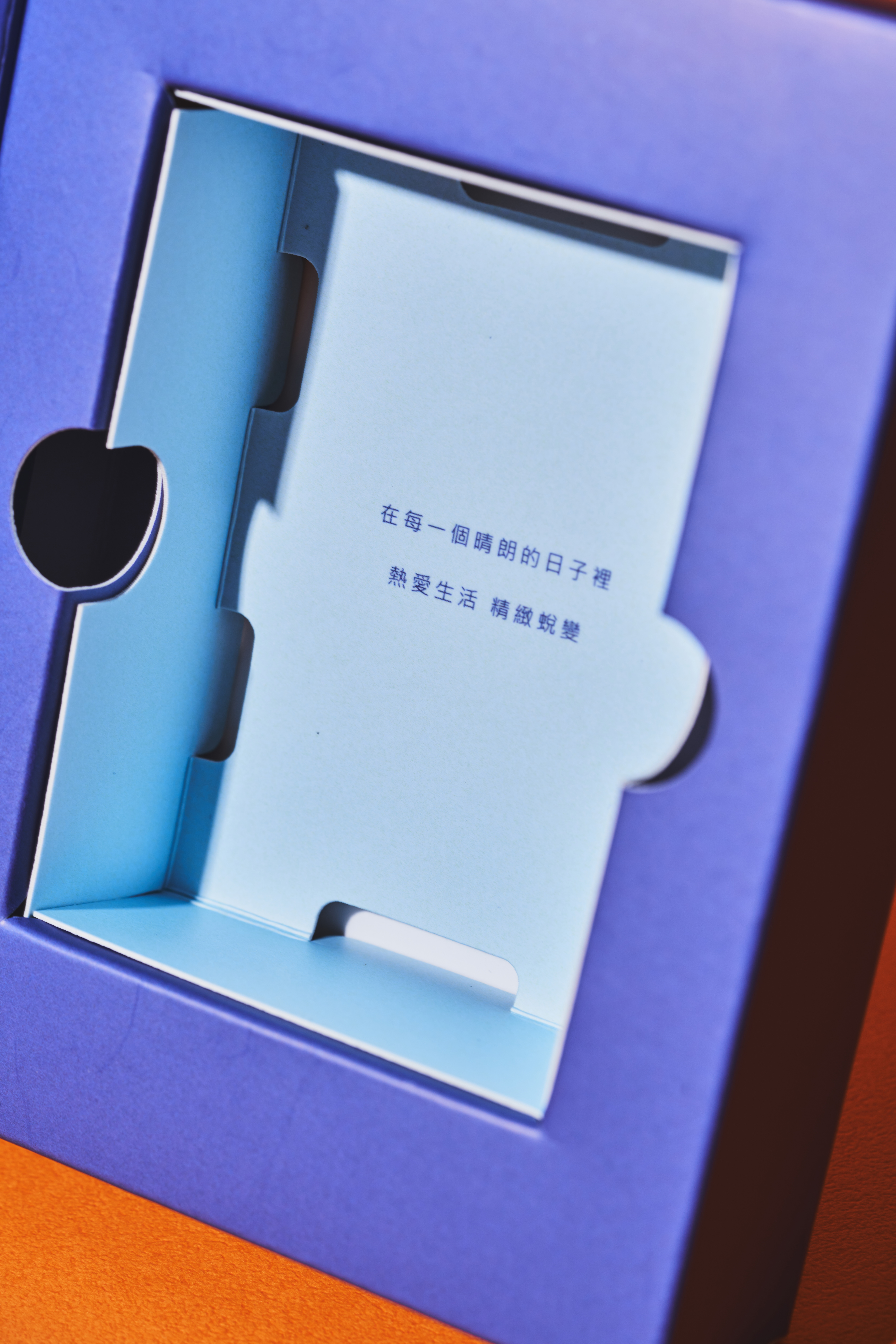 Ss-水份代謝膠囊