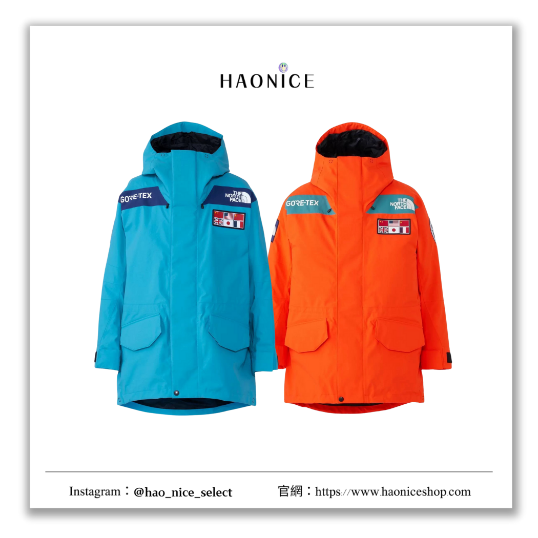 【HAO NICE】100%正品 THE NORTH FACE 美國潮牌🇺🇸TRANS ANTARCTICA PARKA 防潑水連帽外套 長大衣 防風外套