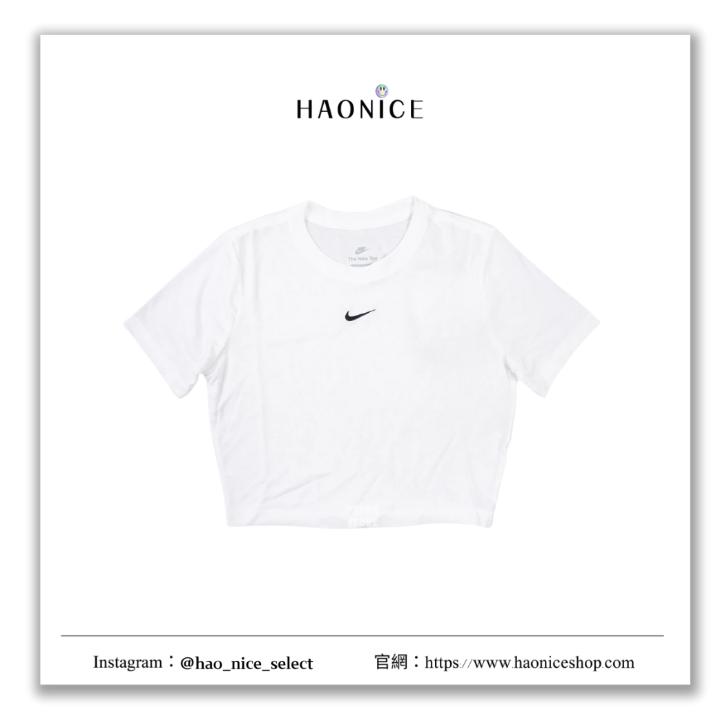 【HAO NICE】100%正品 NIKE 美國潮牌🇺🇸經典LOGO率性風圓領短版 短T