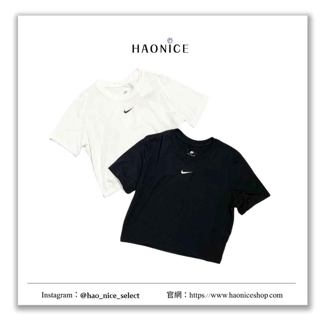 【HAO NICE】100%正品 NIKE 美國潮牌🇺🇸經典LOGO率性風圓領短版 短T