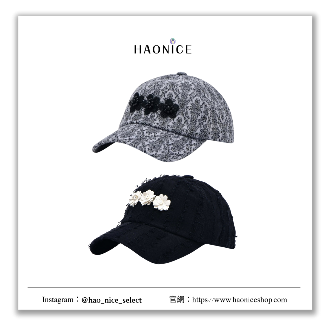【HAO NICE】100%正品 POESIE D'AME 法國精品🇫🇷花朵刺繡花紋鴨舌帽 帽子