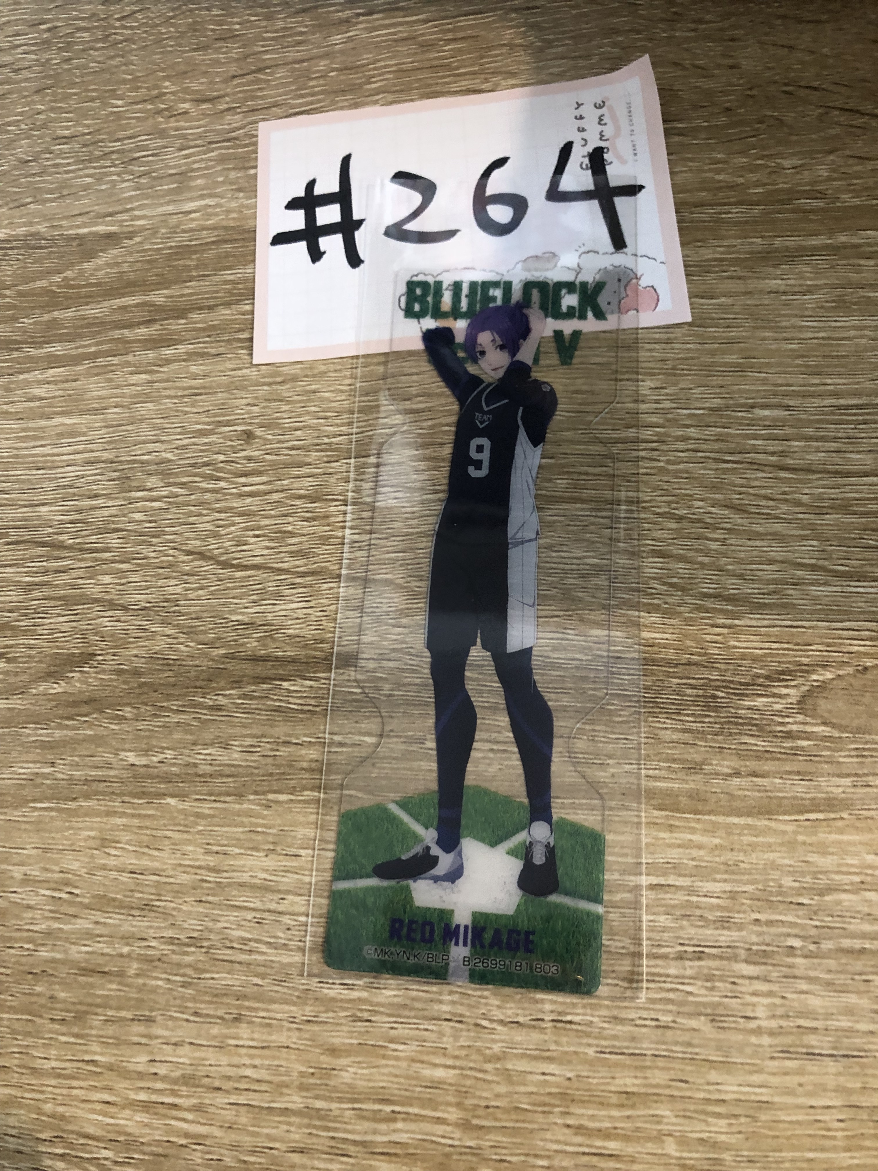 BlueLock 玲王 書籤#264