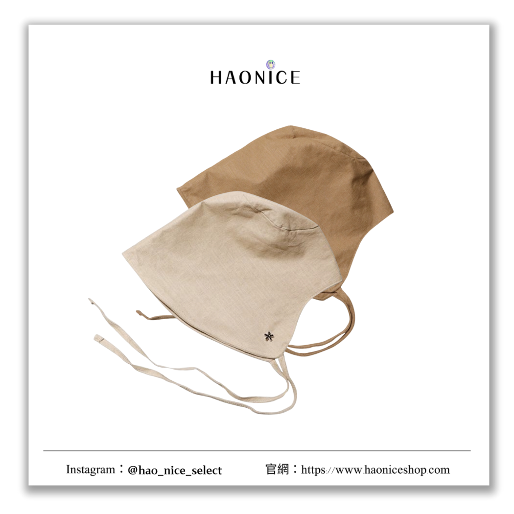 【HAO NICE】100%正品 ELKE BLOEM 潮流精品🔥亞麻綁帶休閒軟帽 帽子