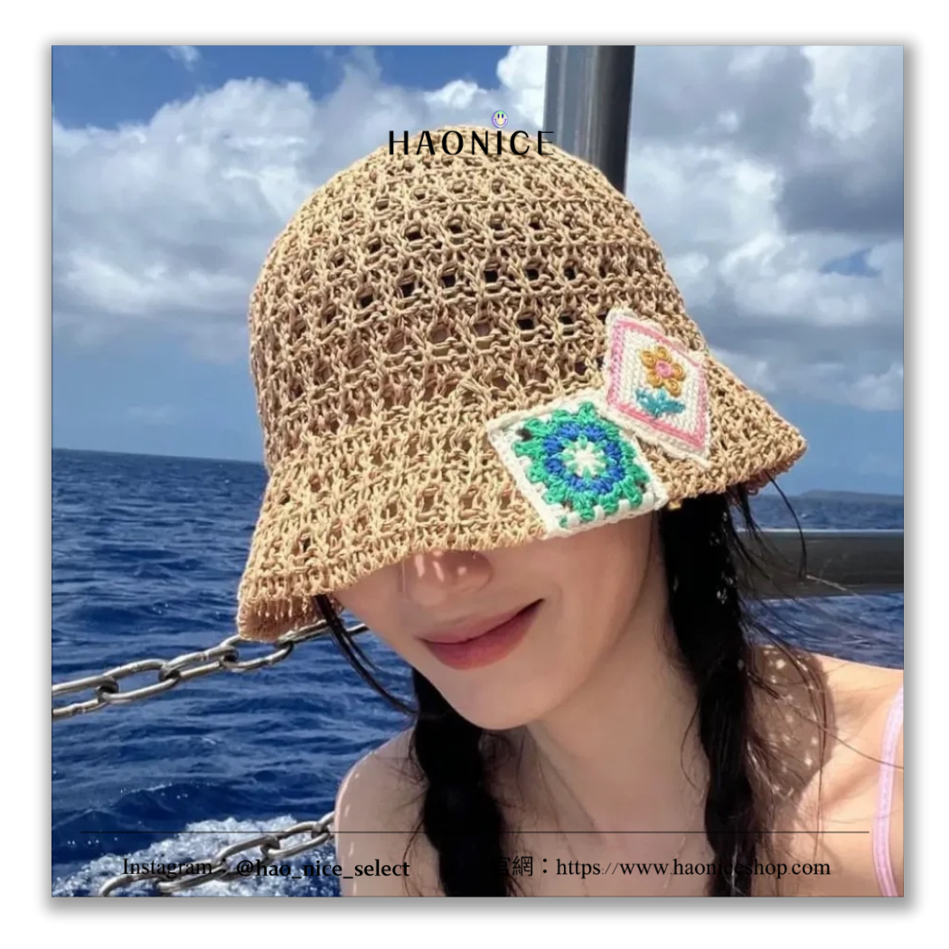 【HAO NICE】100%正品 ELKE BLOEM 潮流精品🔥花朵刺繡網眼漁夫帽 帽子