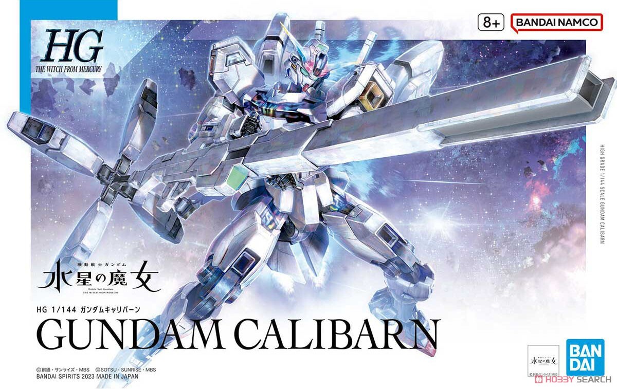 HG 1/144 高達 卡利班 異靈 Gundam Calibarn Witch from Mercury