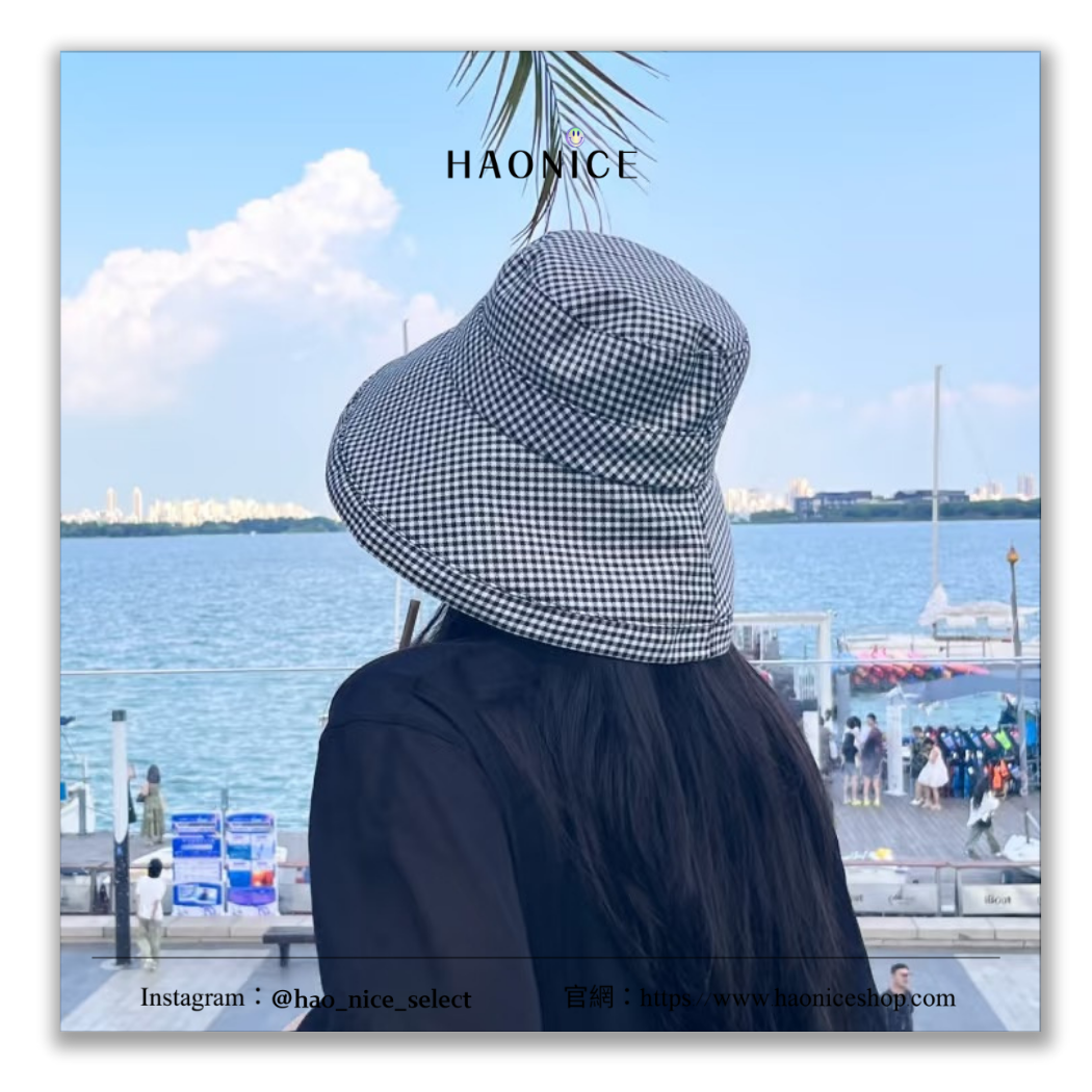 【HAO NICE】100%正品 原創精品🔥韓系簡約千鳥格紋漁夫帽 帽子