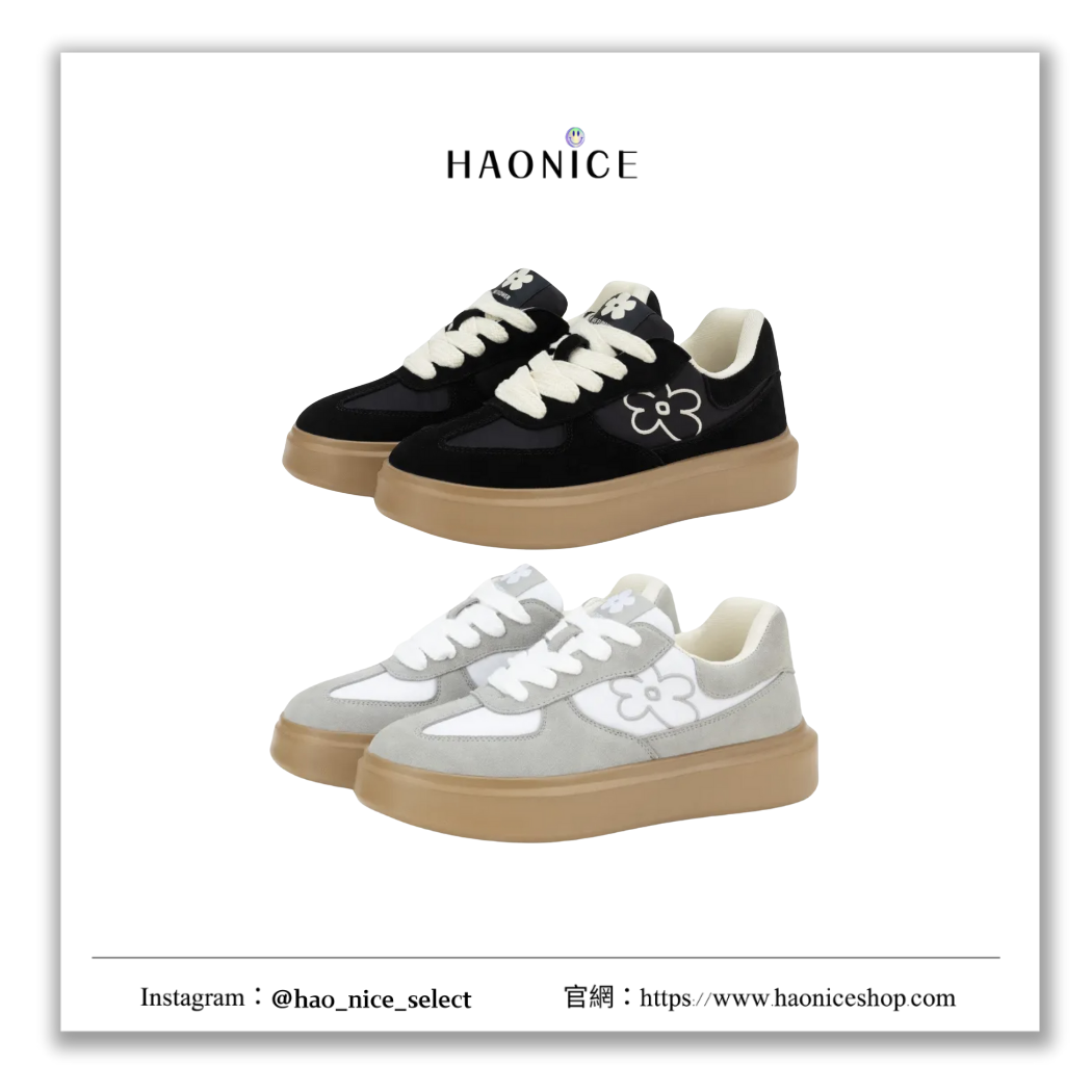 【HAO NICE】100%正品 WE FLOWER 潮流精品🔥小花厚底復古德訓鞋 球鞋