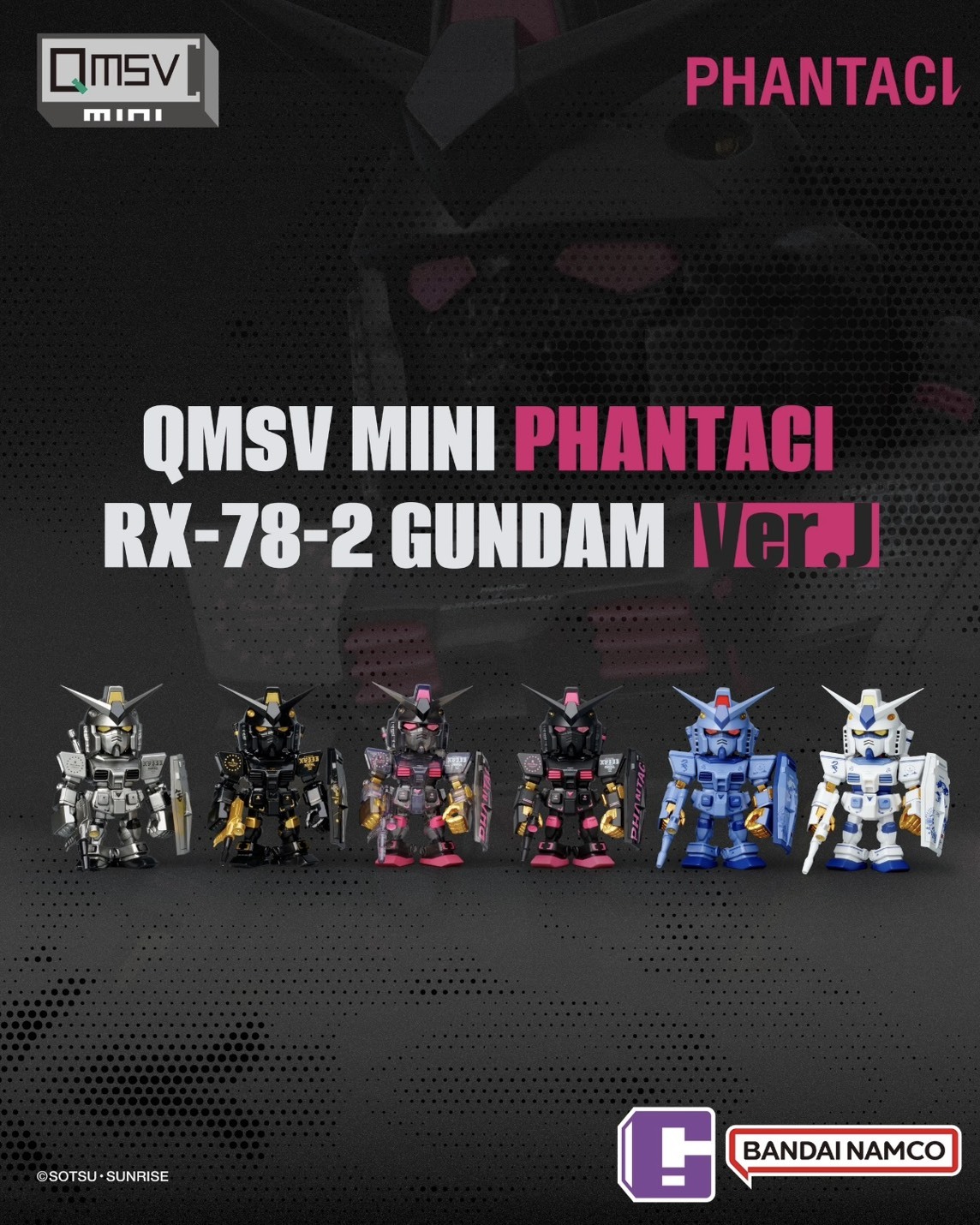 PHANTACI RX-78-2鋼彈ver.J聯動 鋼彈 模型 盲盒