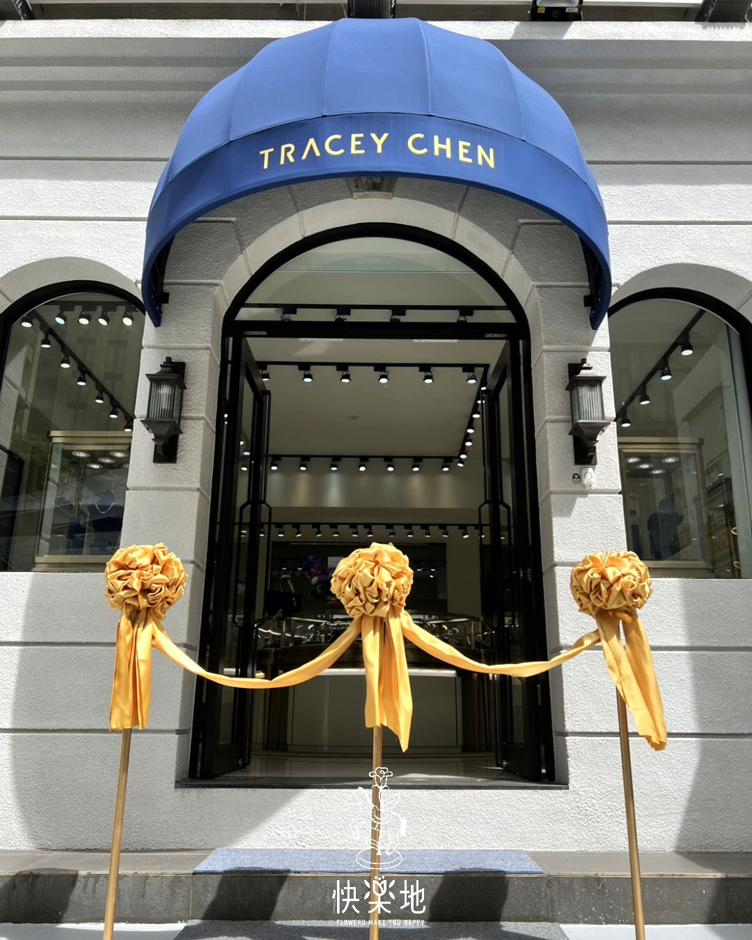 剪綵▪緞布綵球