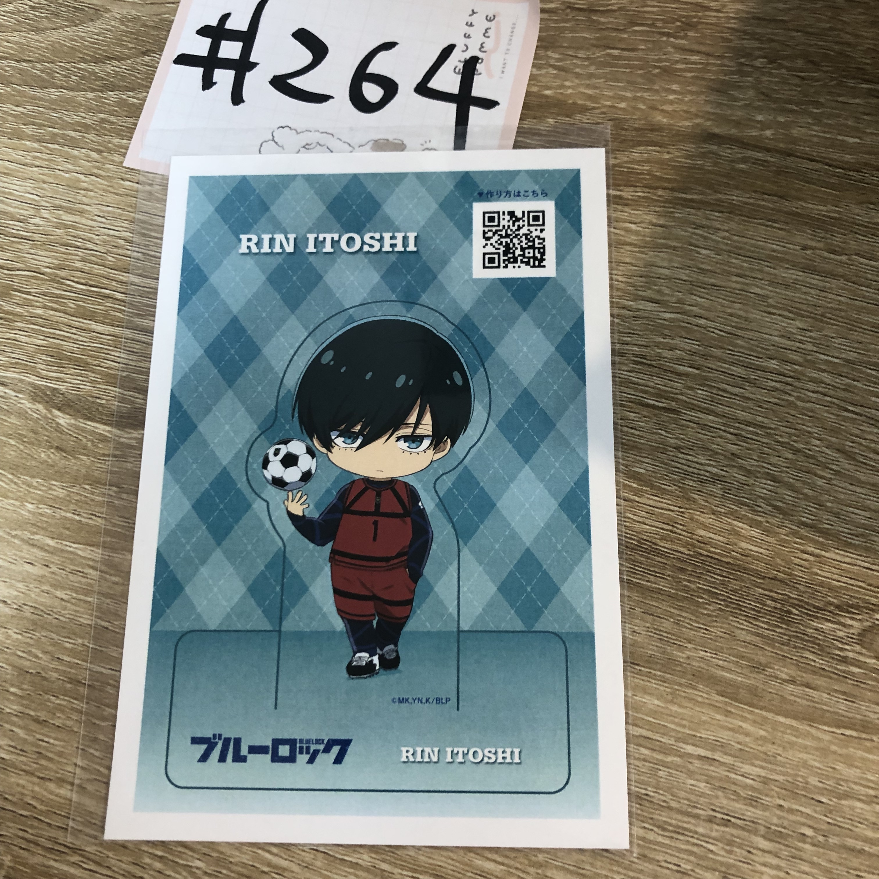 BlueLock 凜 明信片#264