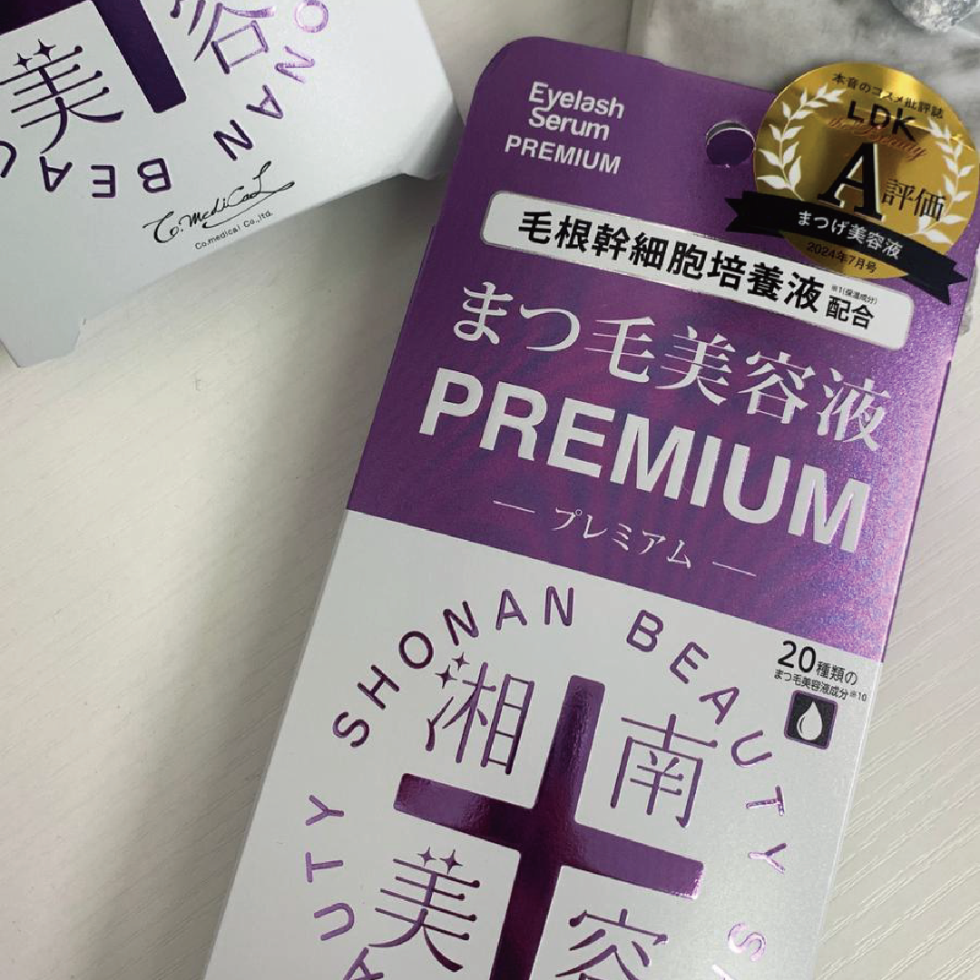 日本湘南 - 美容睫毛精華液 premium 4ml