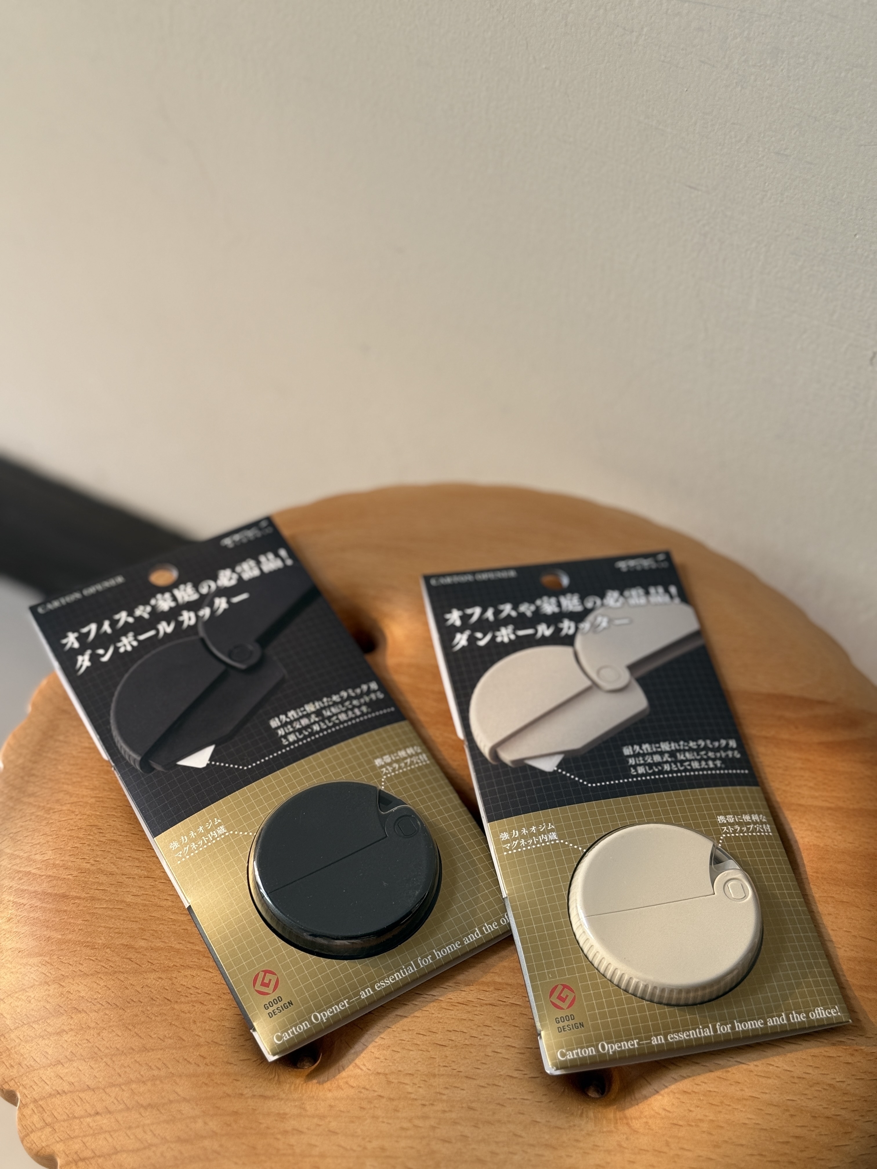 Midori 日本製拆箱小刀