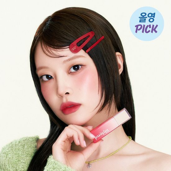 [31/05 - 30/06] Lilybyred Sweet Liar Milky Tint