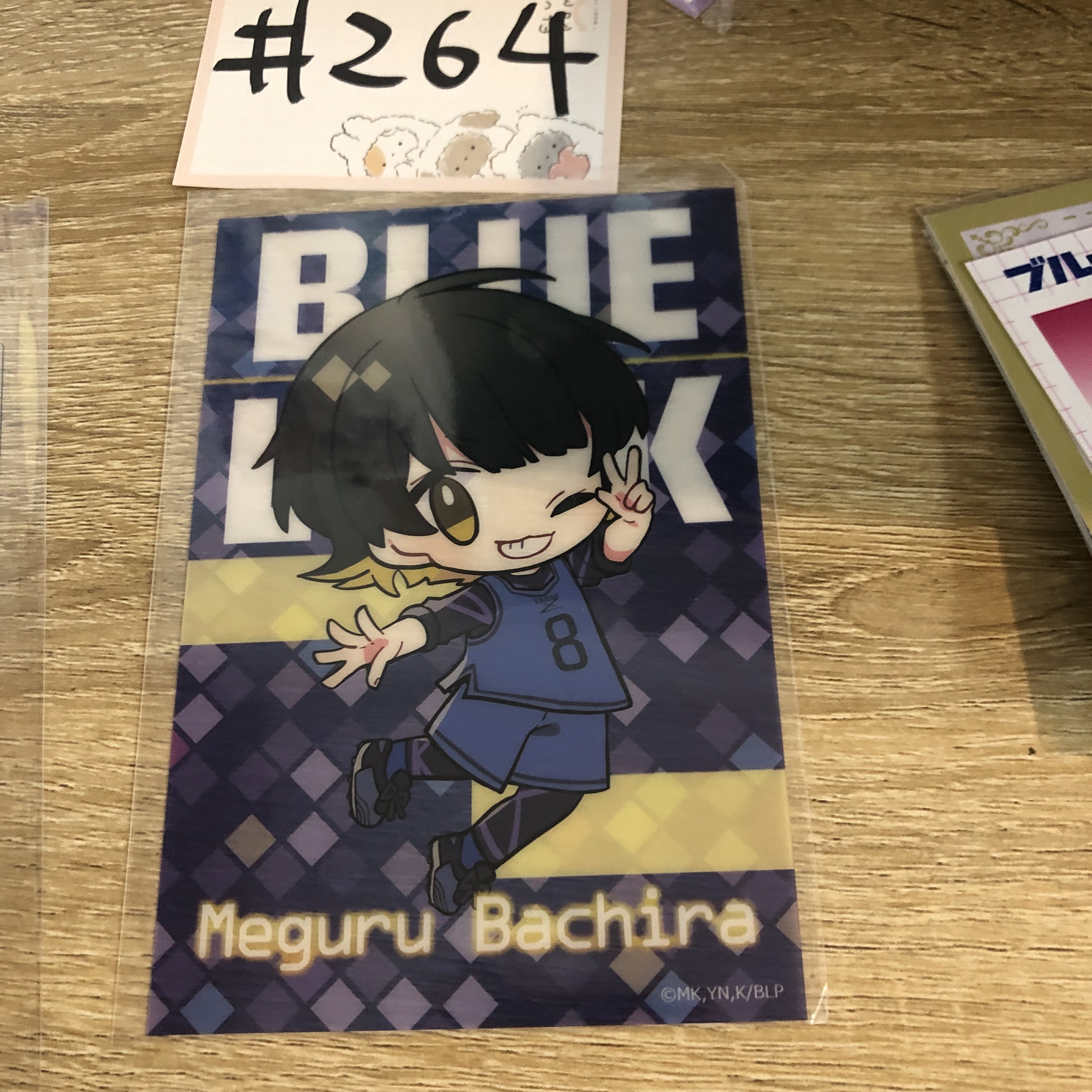 BlueLock 蜂樂 膠卡#264