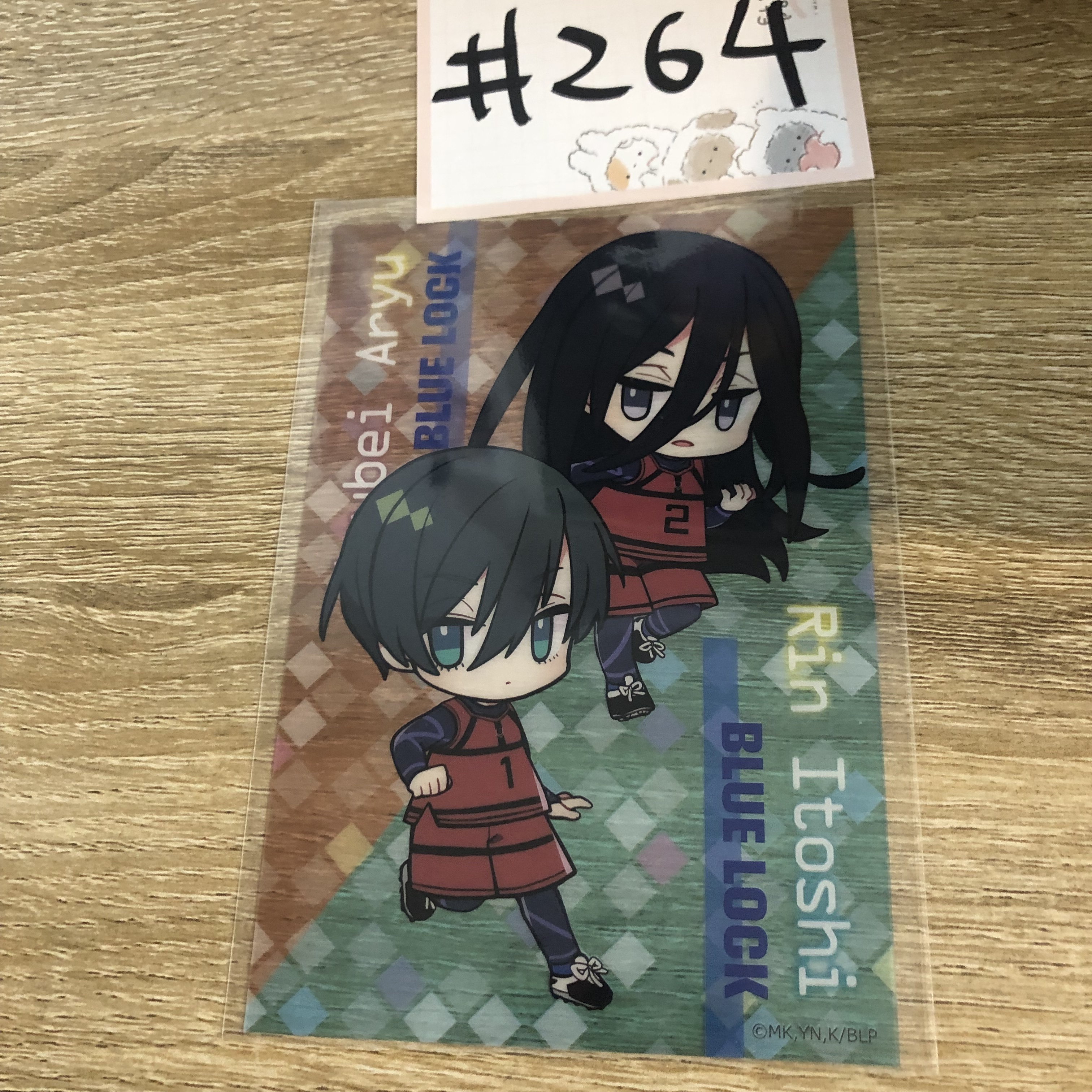 BlueLock 膠卡#264