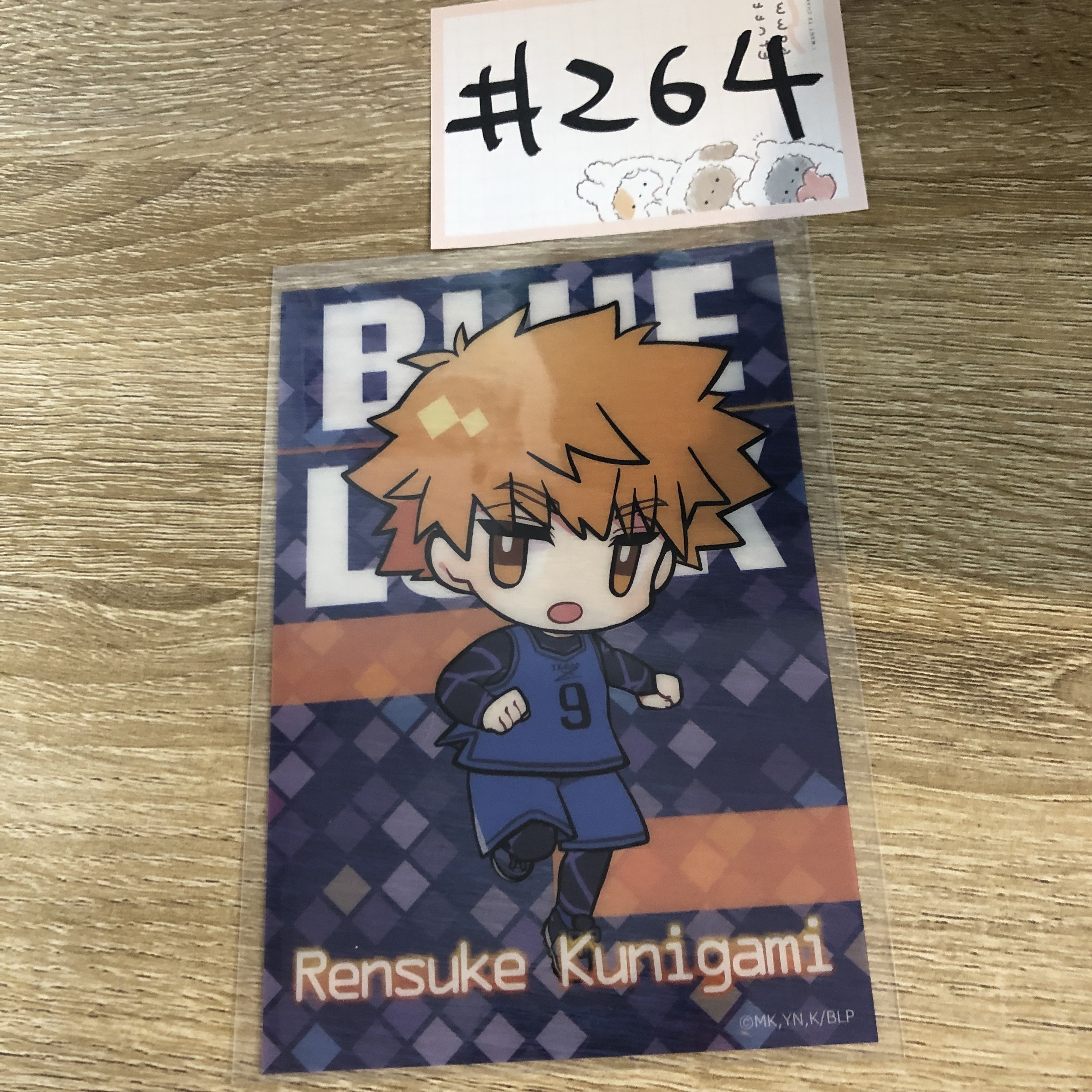 BlueLock 國神 膠卡#264