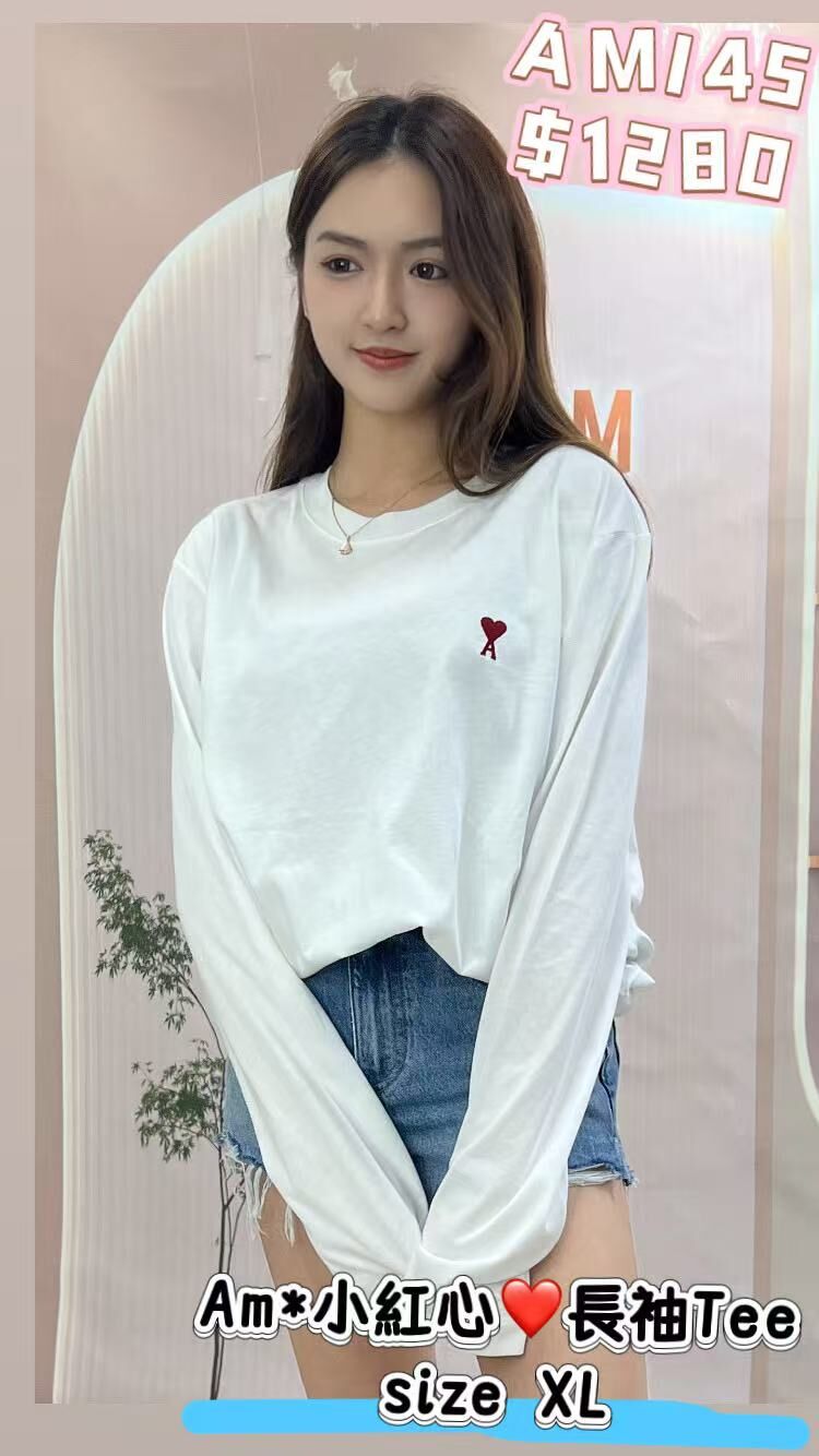 AMI45-BFUTS235724-100-T