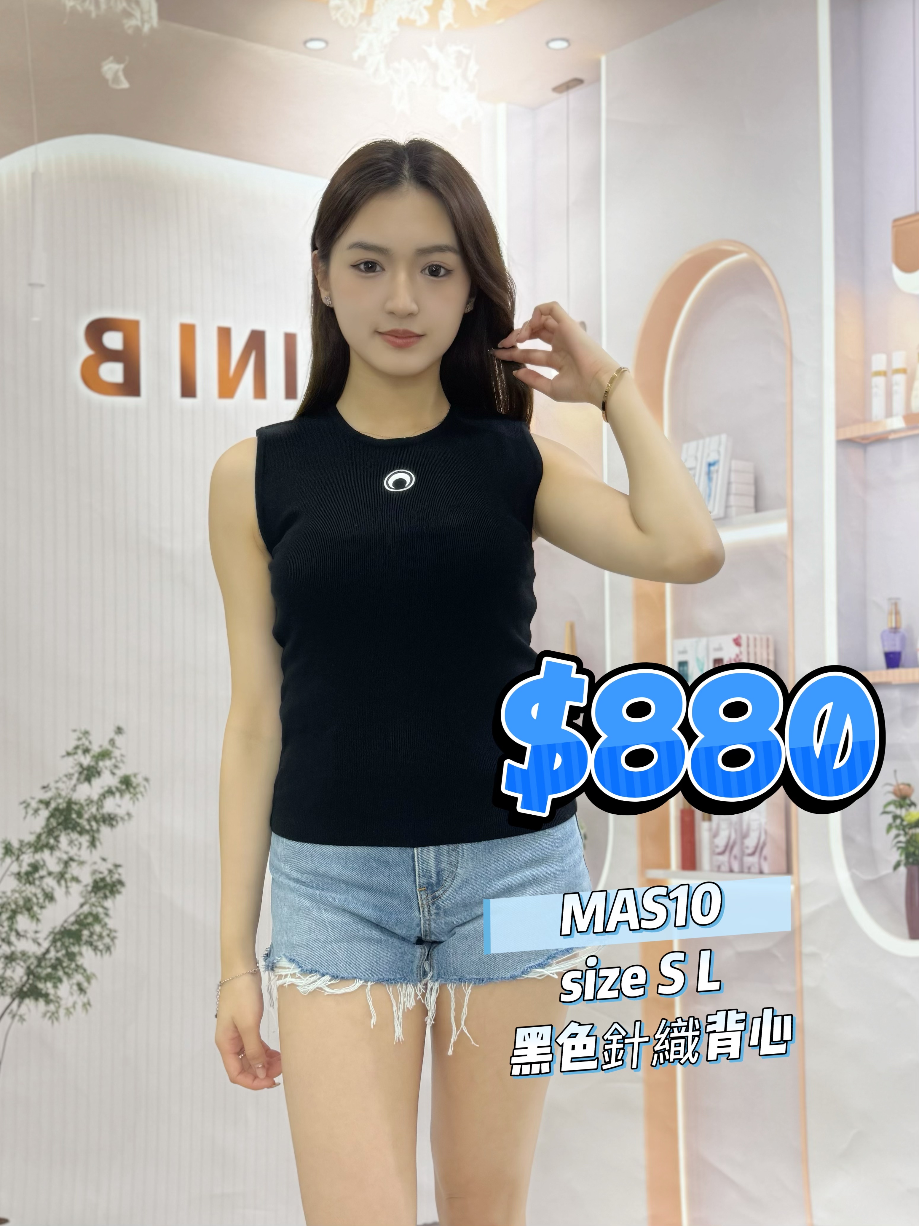 MAS10-WTK026CKNI0511-T