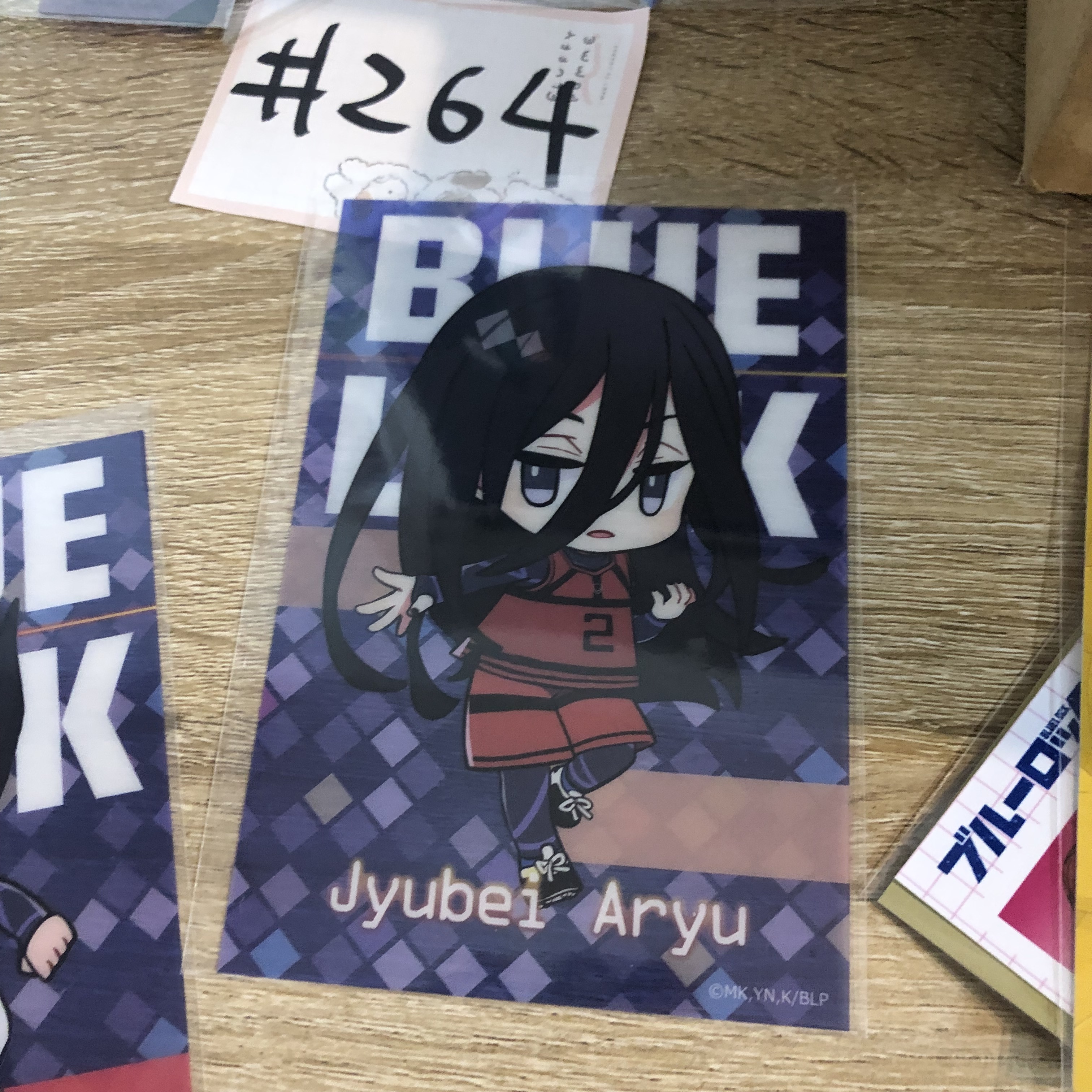 BlueLock 蟻生 膠卡#264