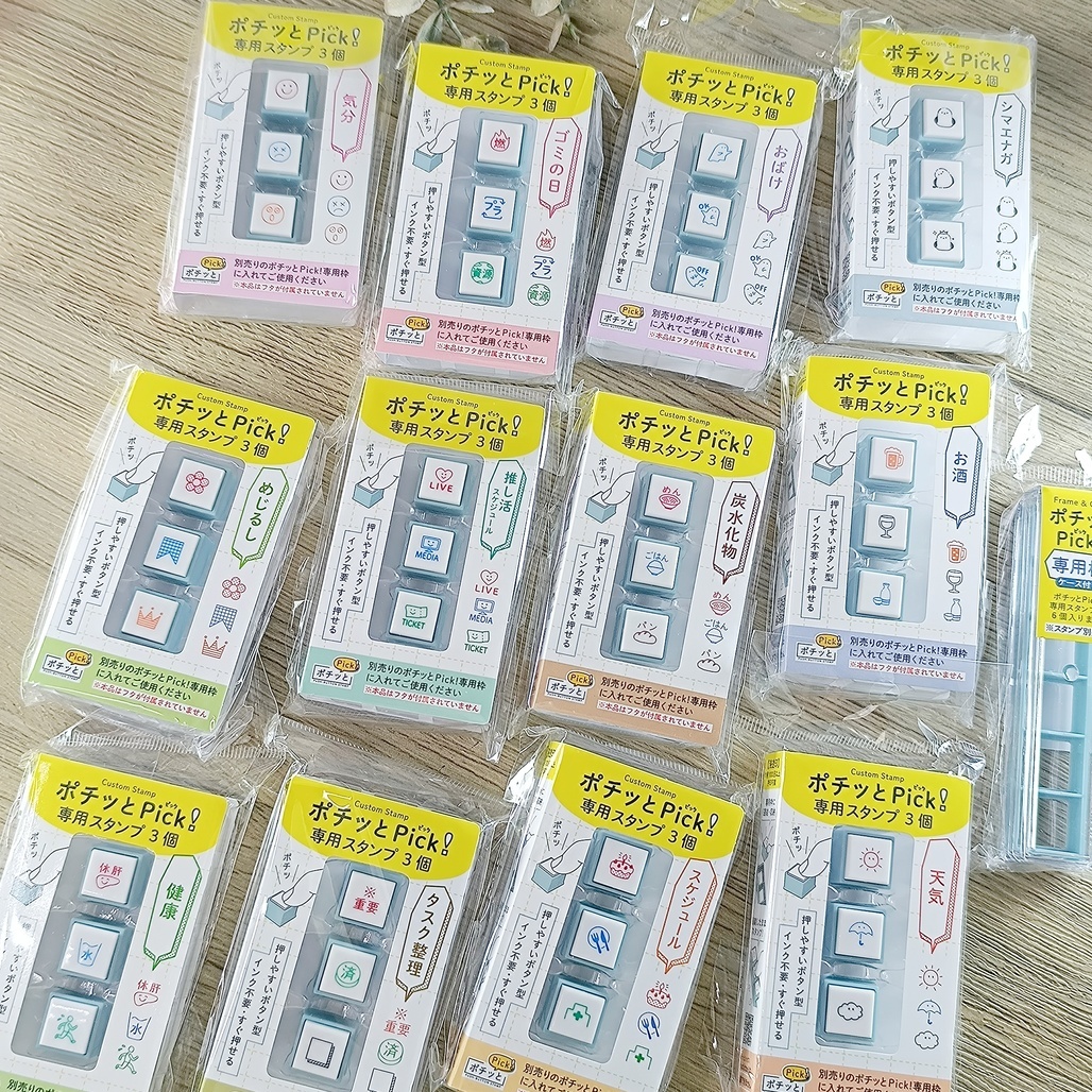 日本KODOMONOKAO Pochitto Pick! 按壓式浸透印章組(不含框) 共12款