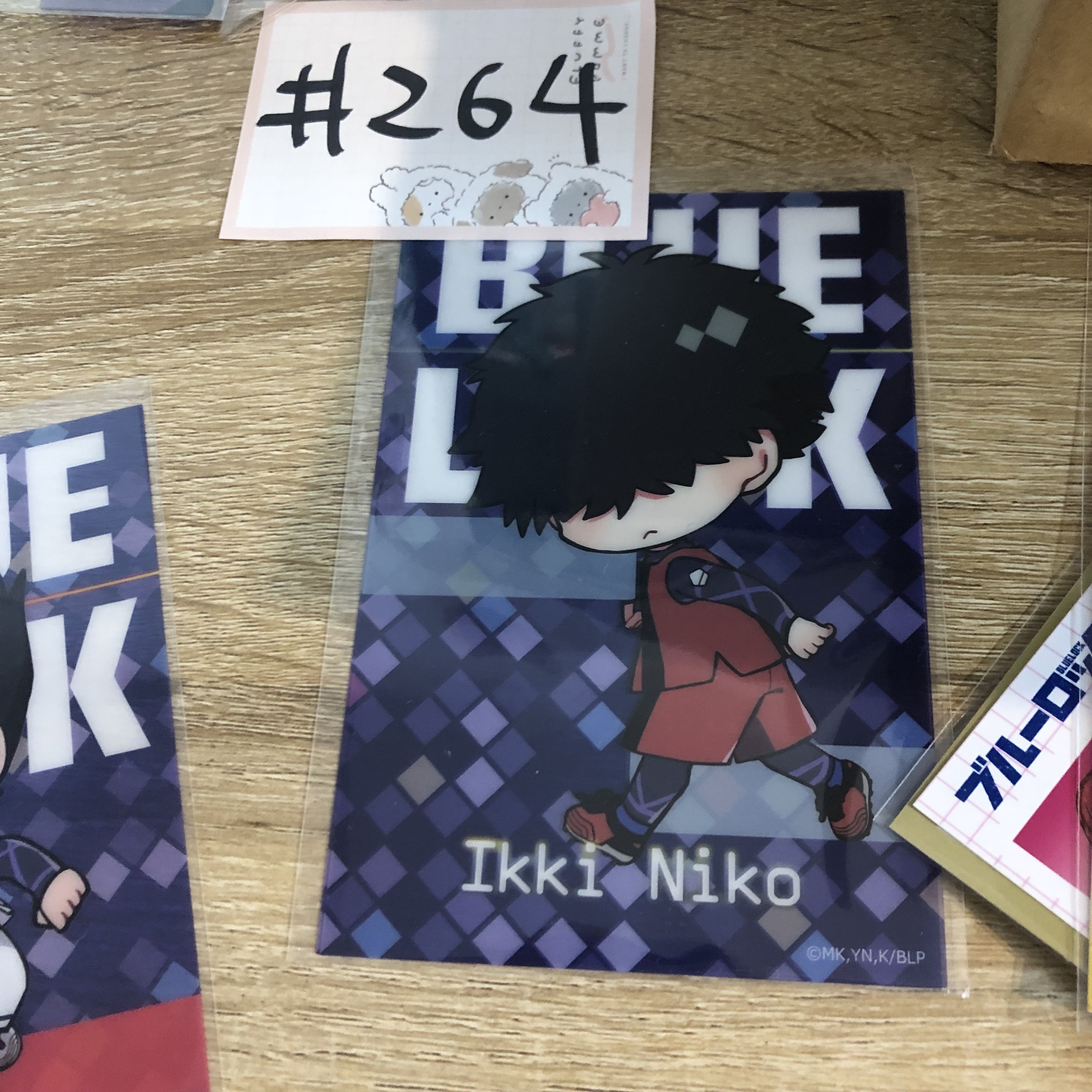 BlueLock  二子 膠卡#264