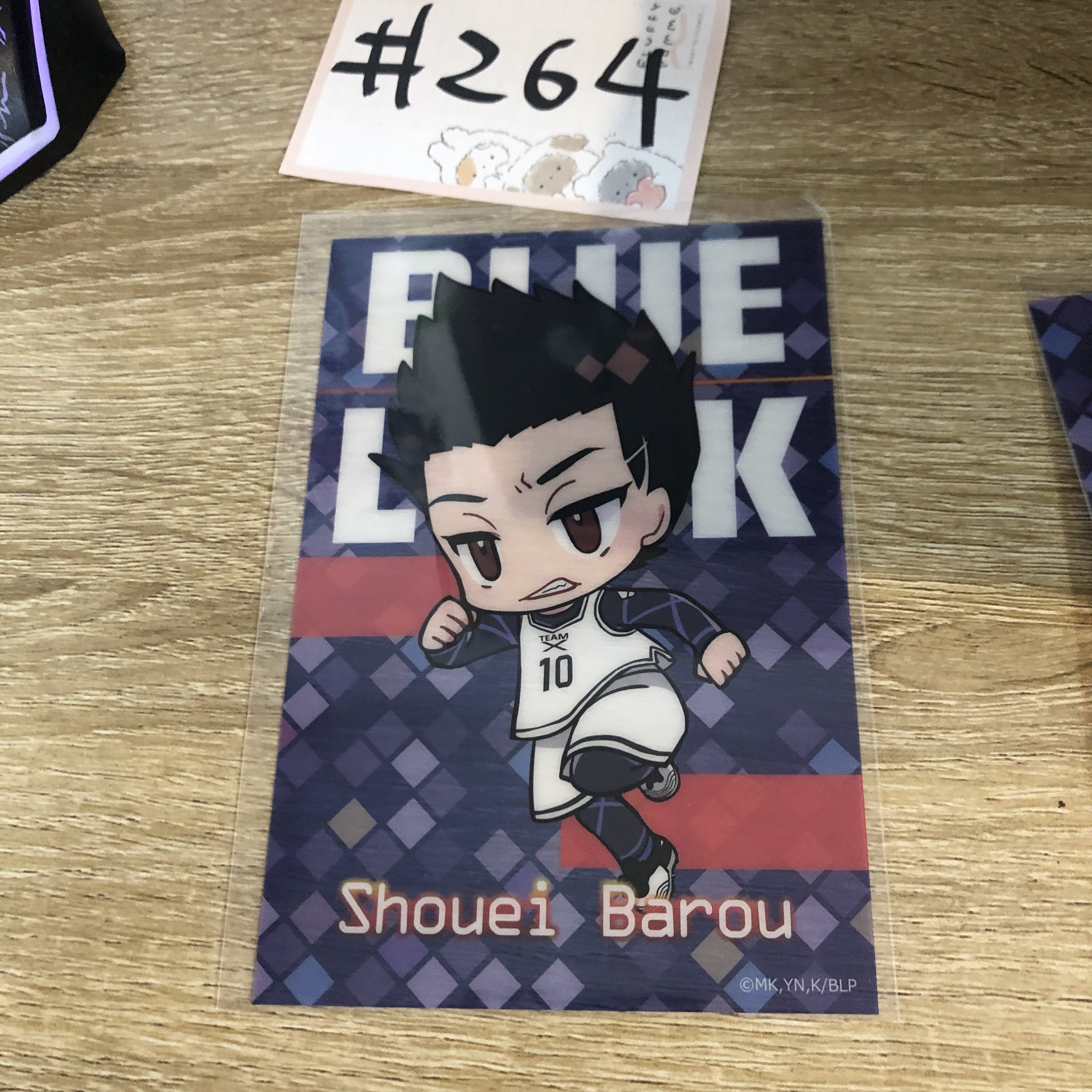 BlueLock  馬狼 膠卡#264