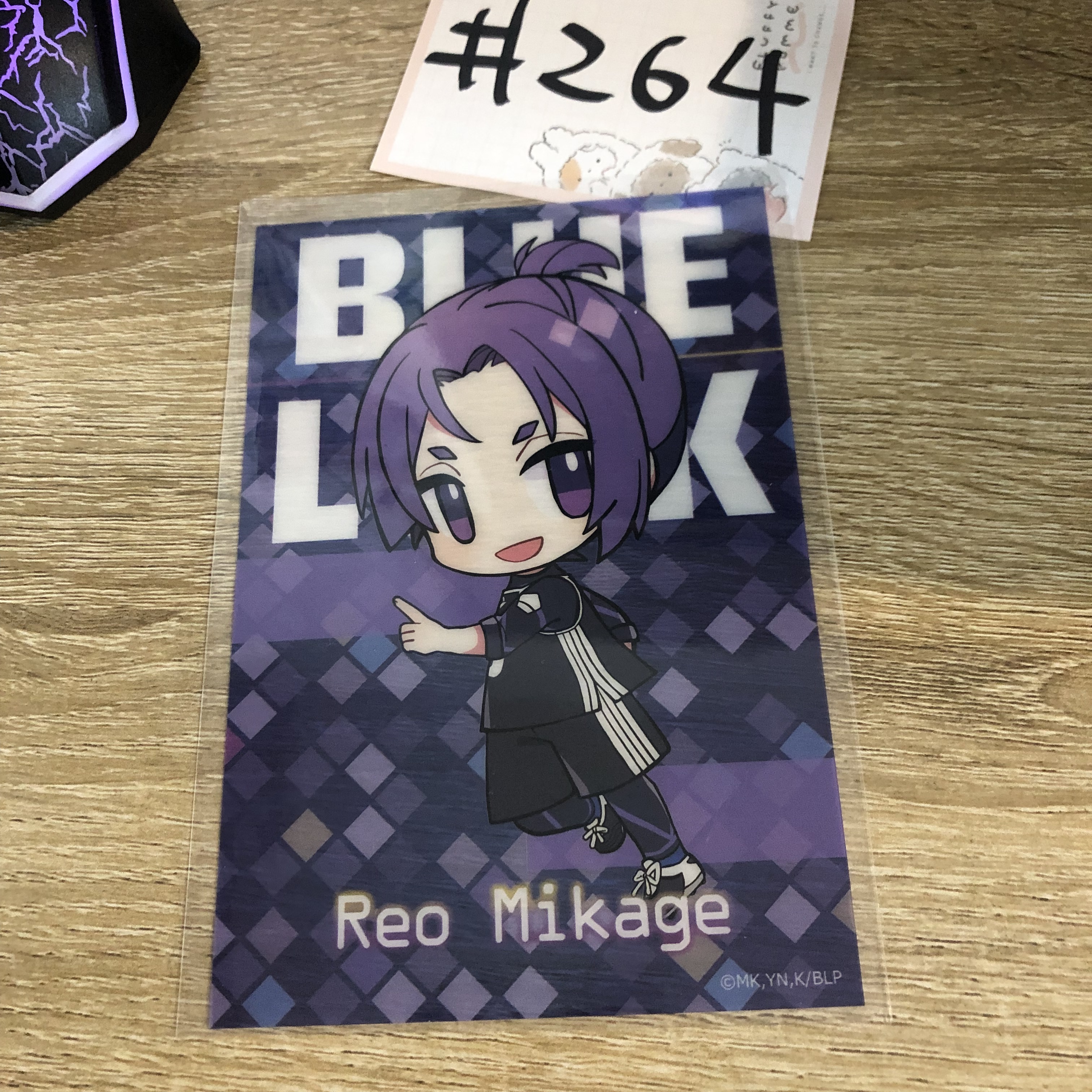 BlueLock  玲王 膠卡#264