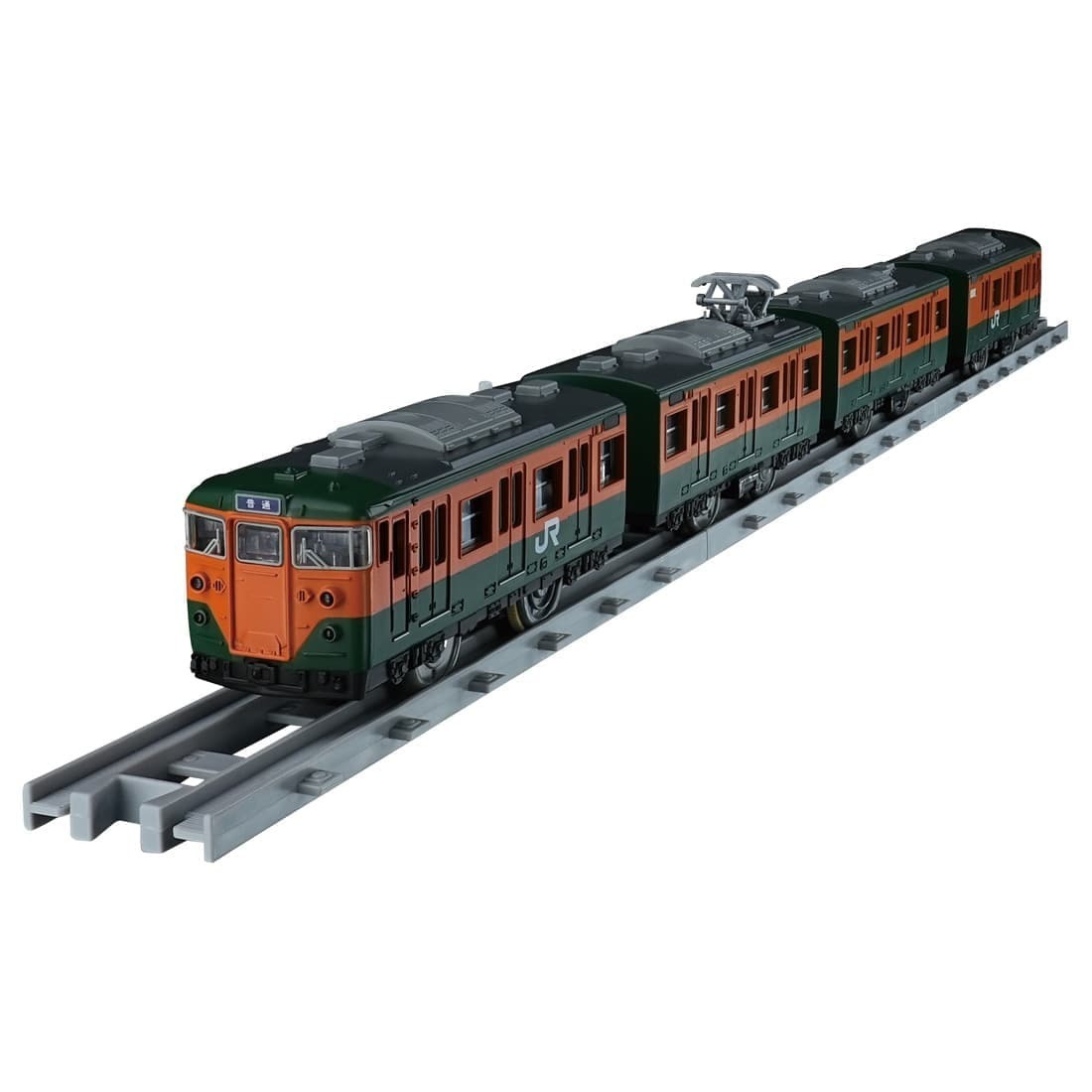 Takara Tomy Plarail Real Class系列 113型近郊電車