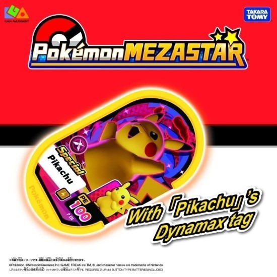 Takara Tomy 寶可夢 極巨化腕帶 英文版