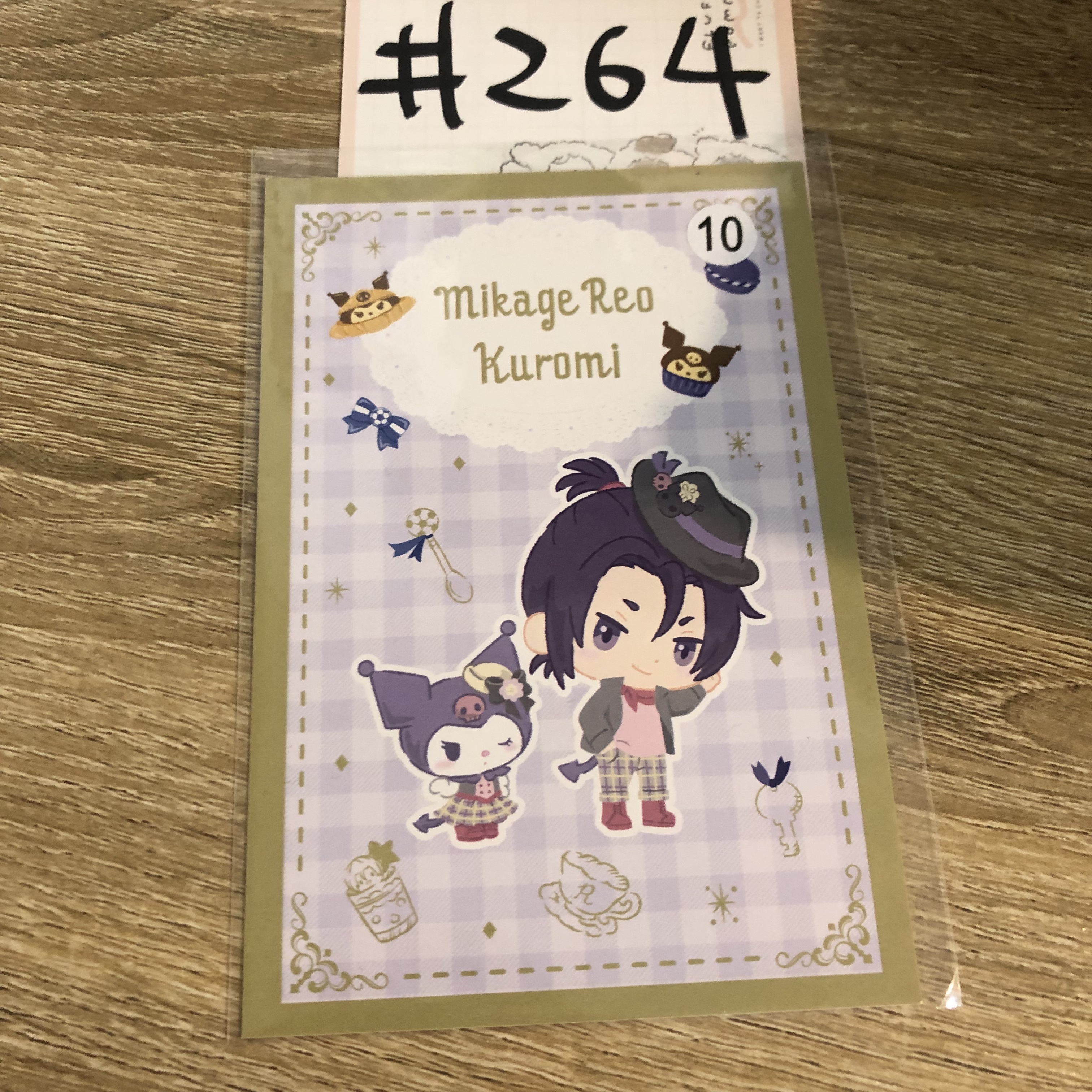 BlueLock 玲王   明信片#264