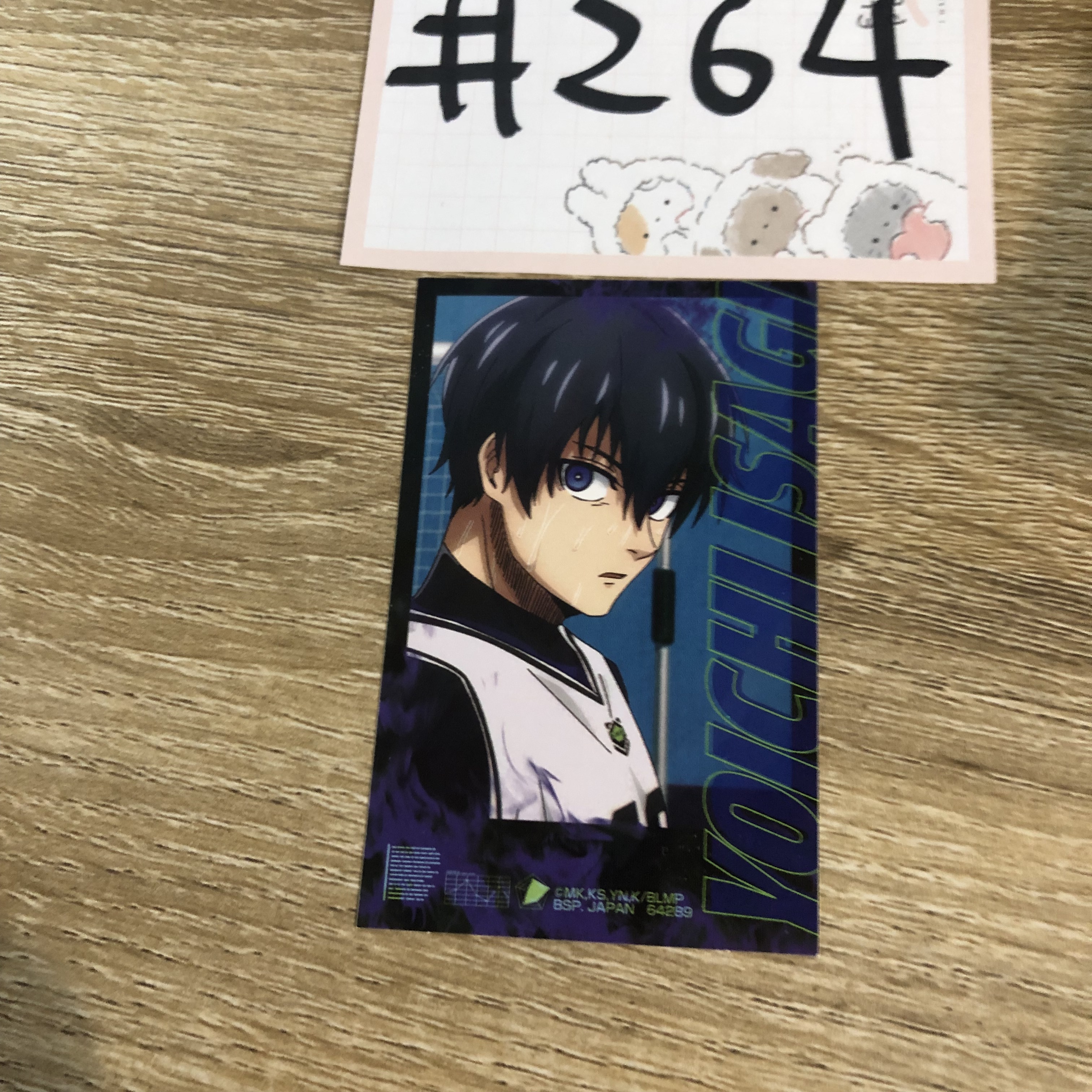 BlueLock 潔 貼紙#264
