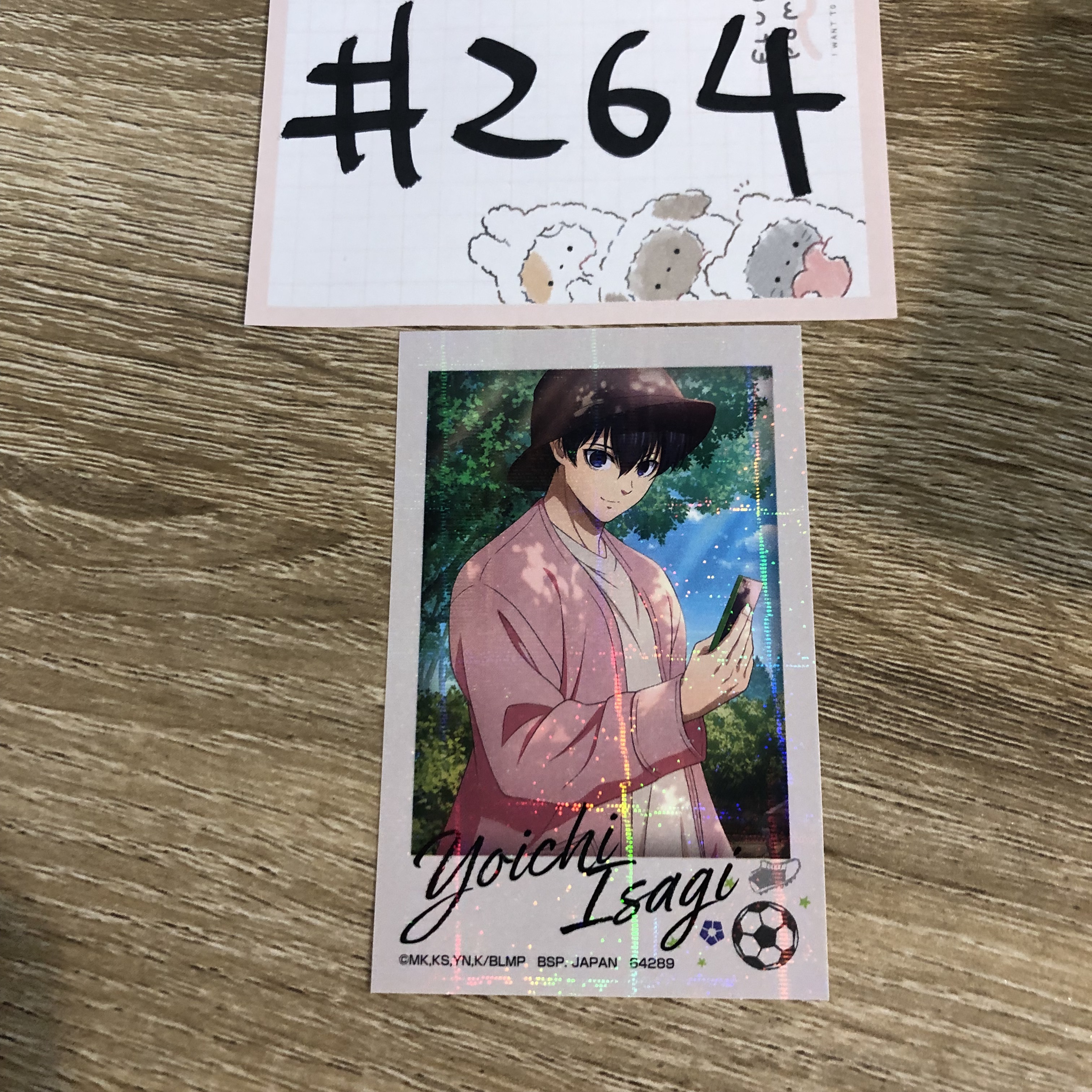 BlueLock 潔 貼紙#264