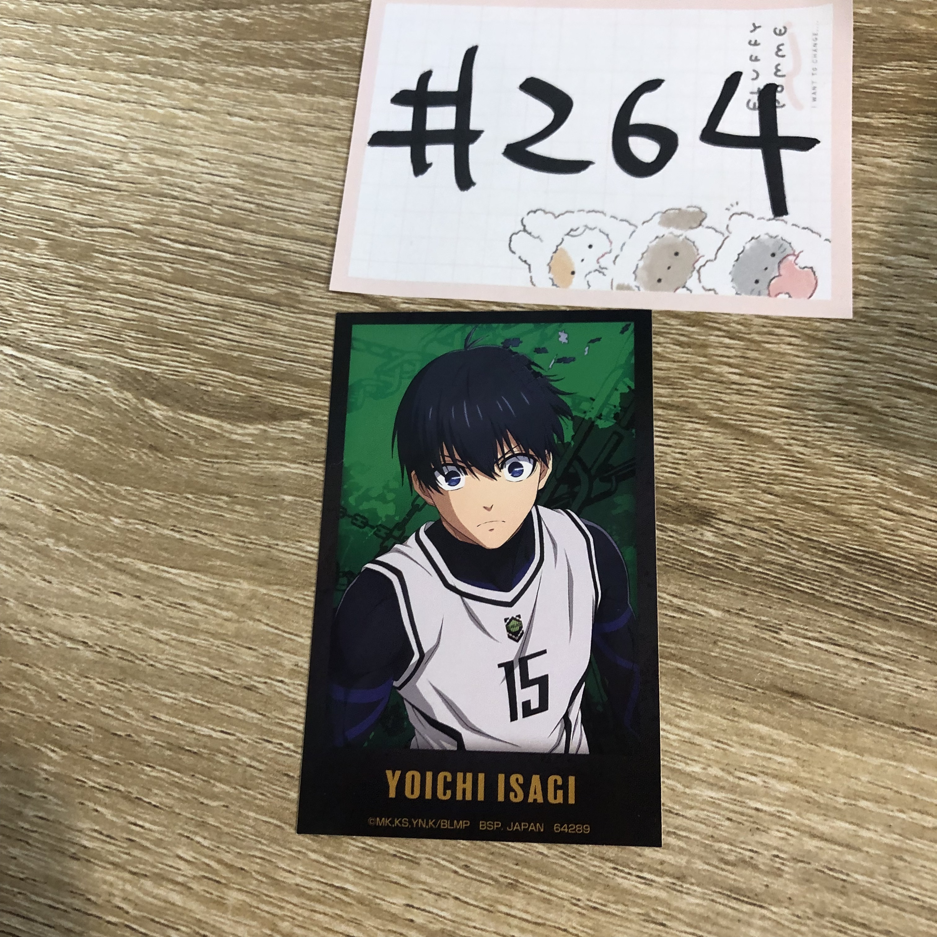 BlueLock 潔 貼紙#264