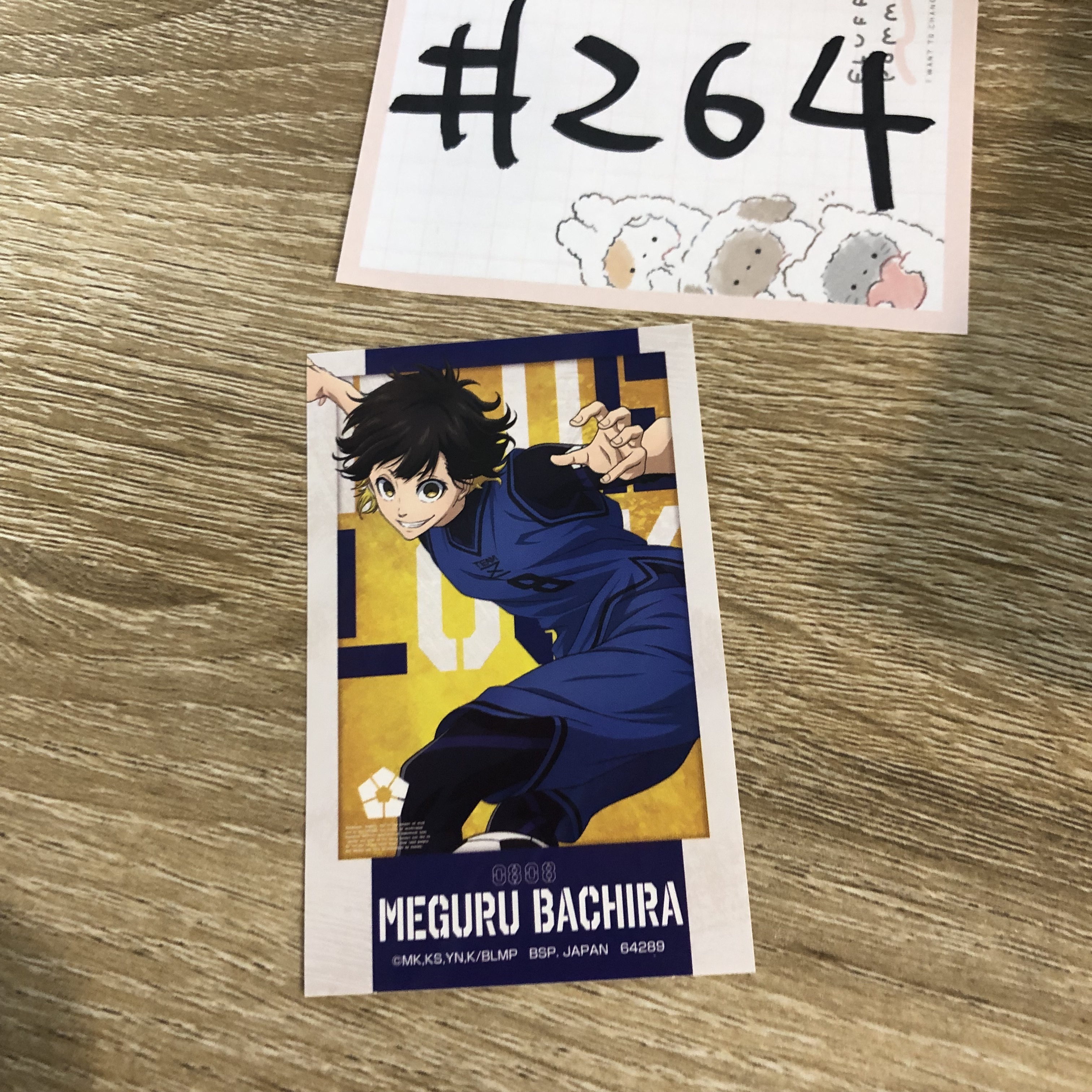 BlueLock 蜂樂 貼紙#264