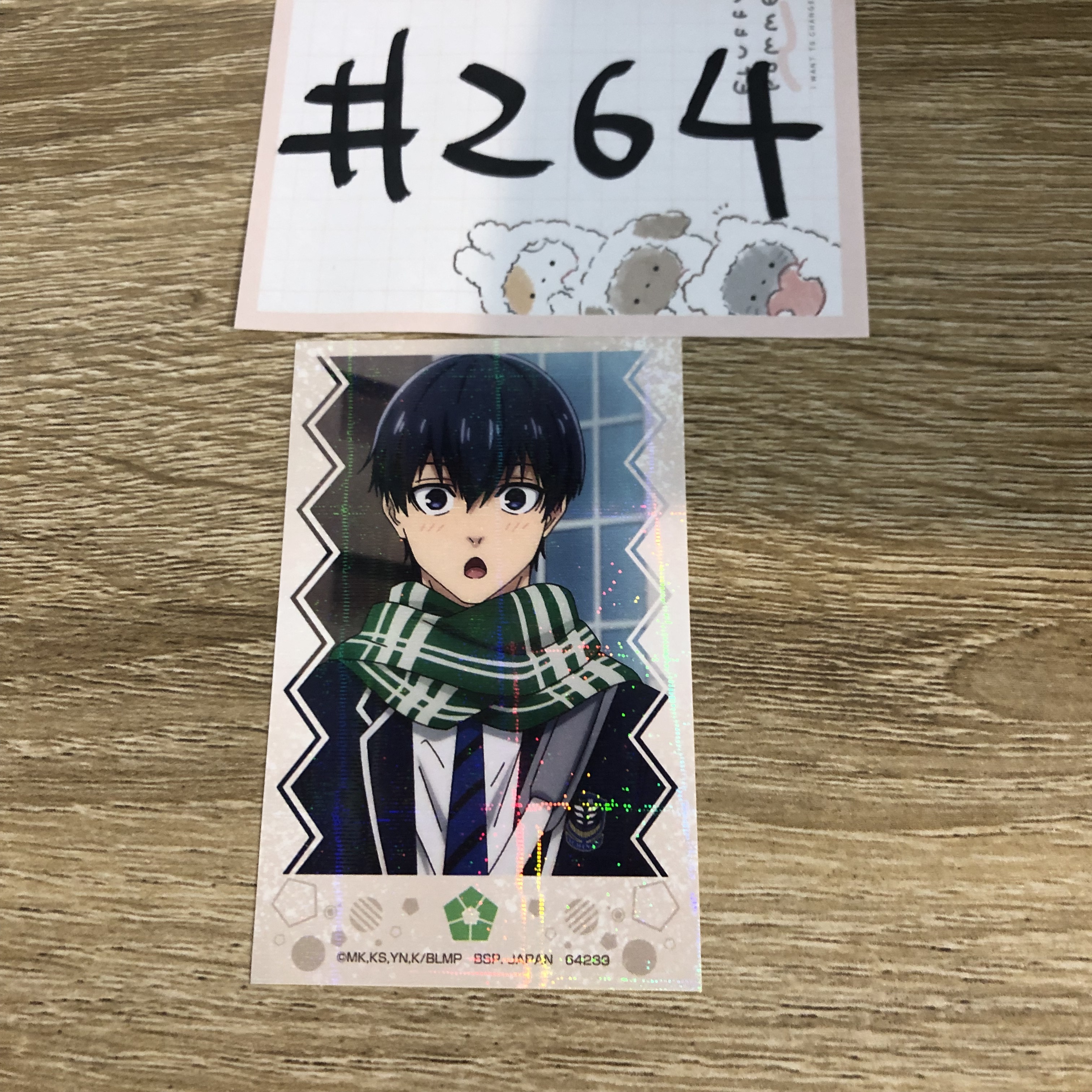 BlueLock 潔 貼紙#264