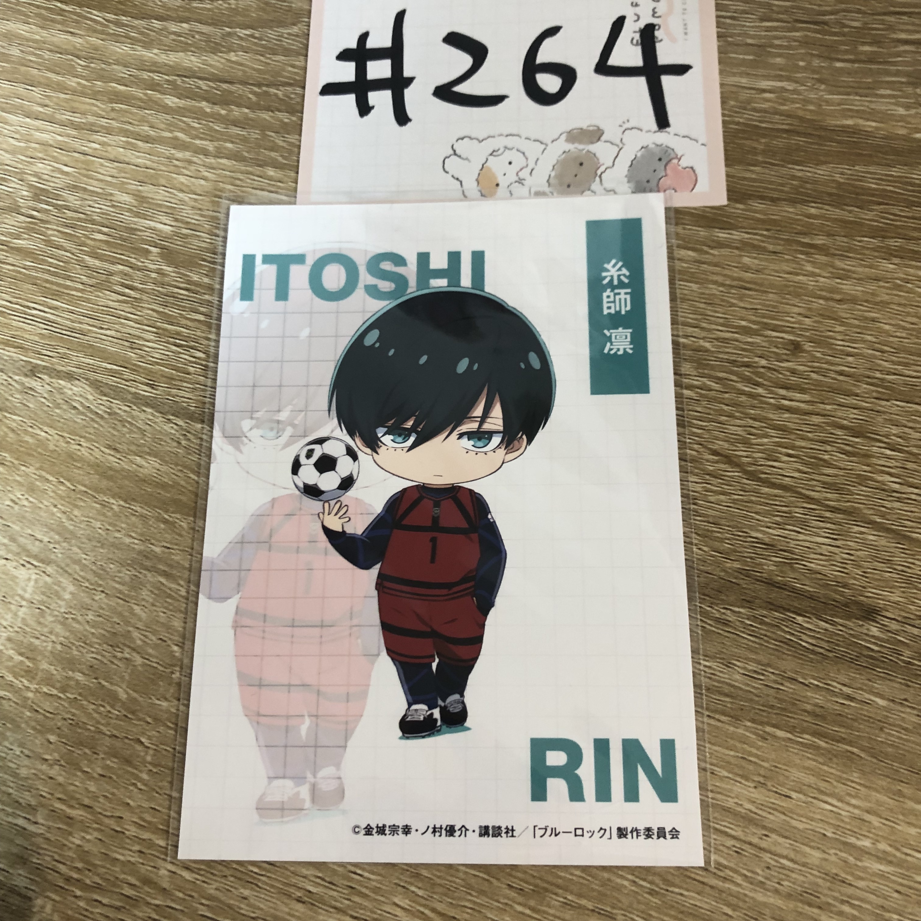 BlueLock 凜 相卡#264