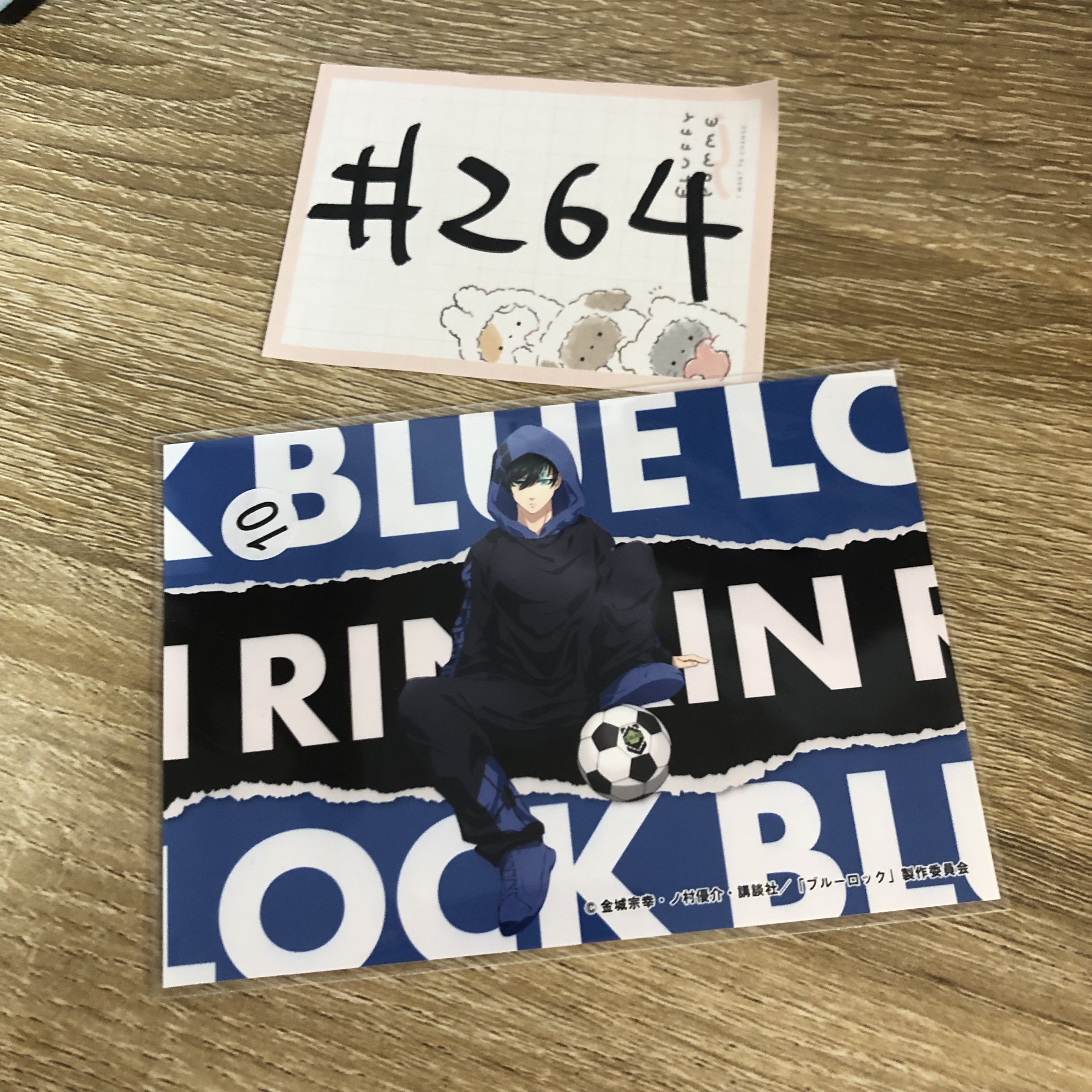 BlueLock 凜 相卡#264
