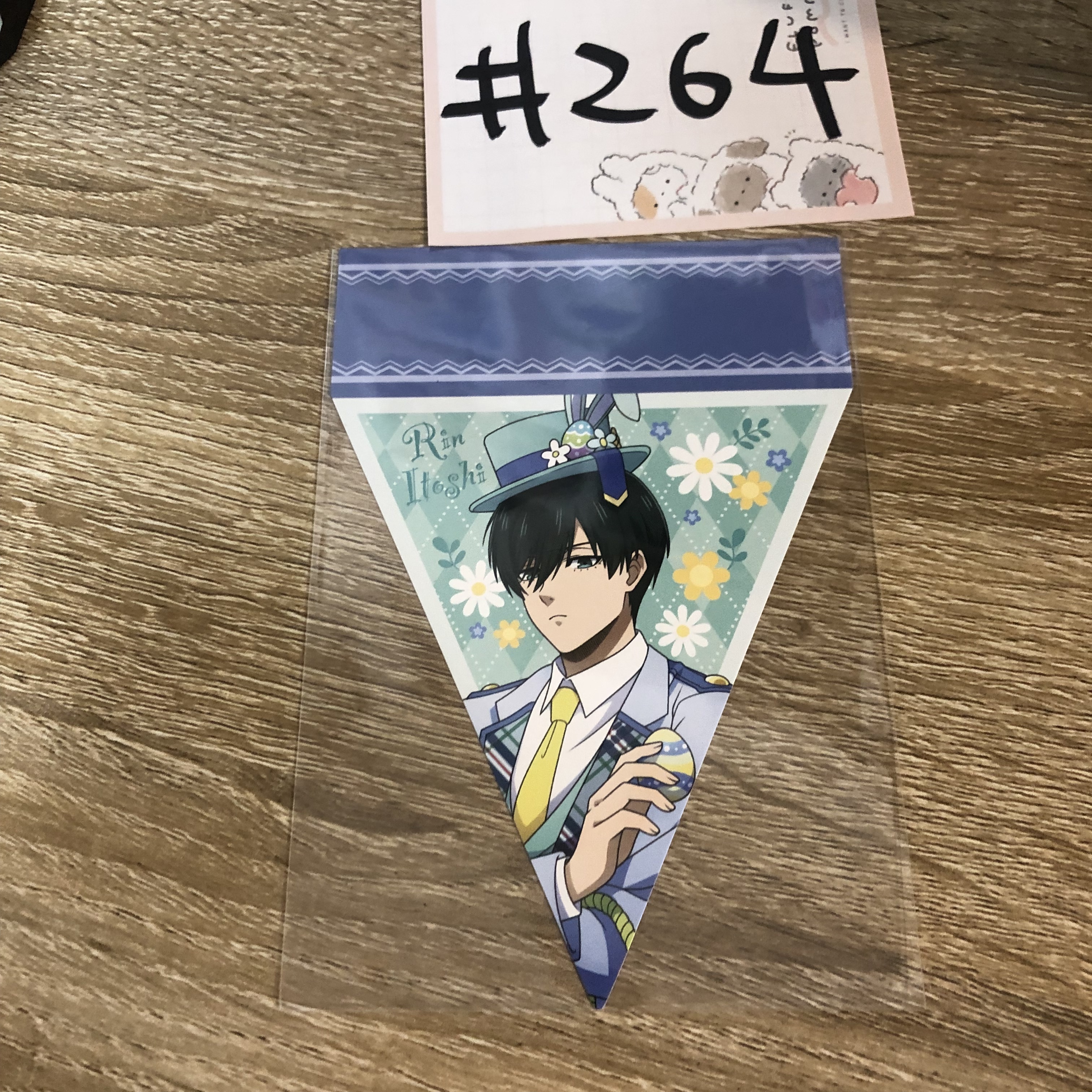 BlueLock 凜  紙品#264