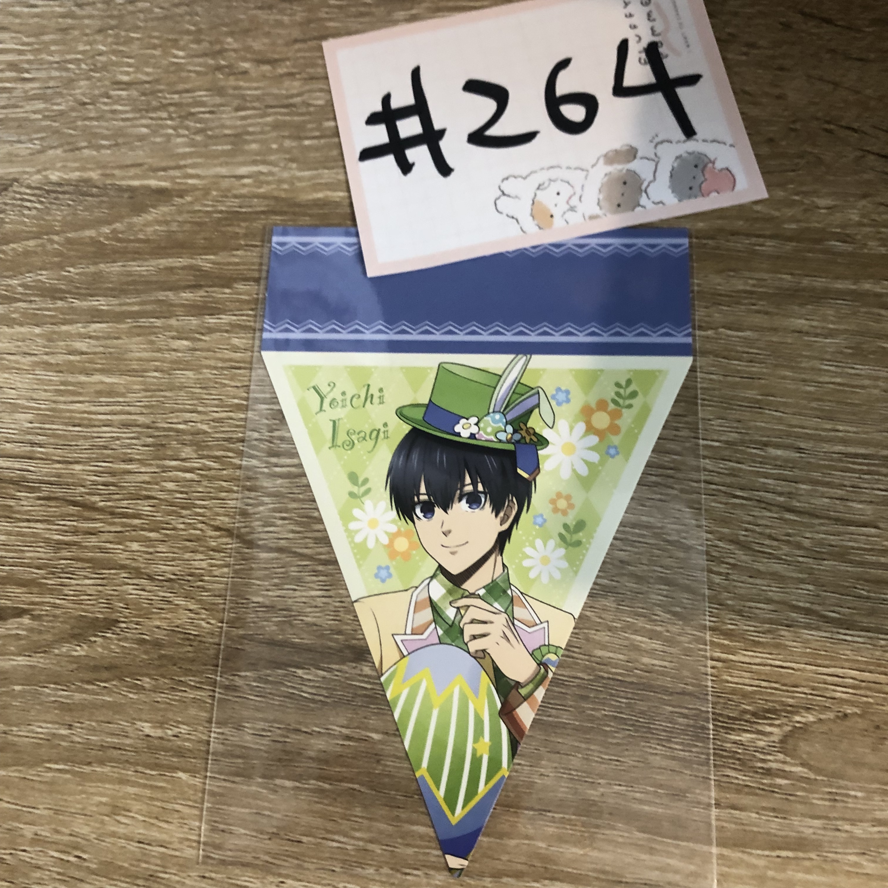 BlueLock 潔  紙品#264