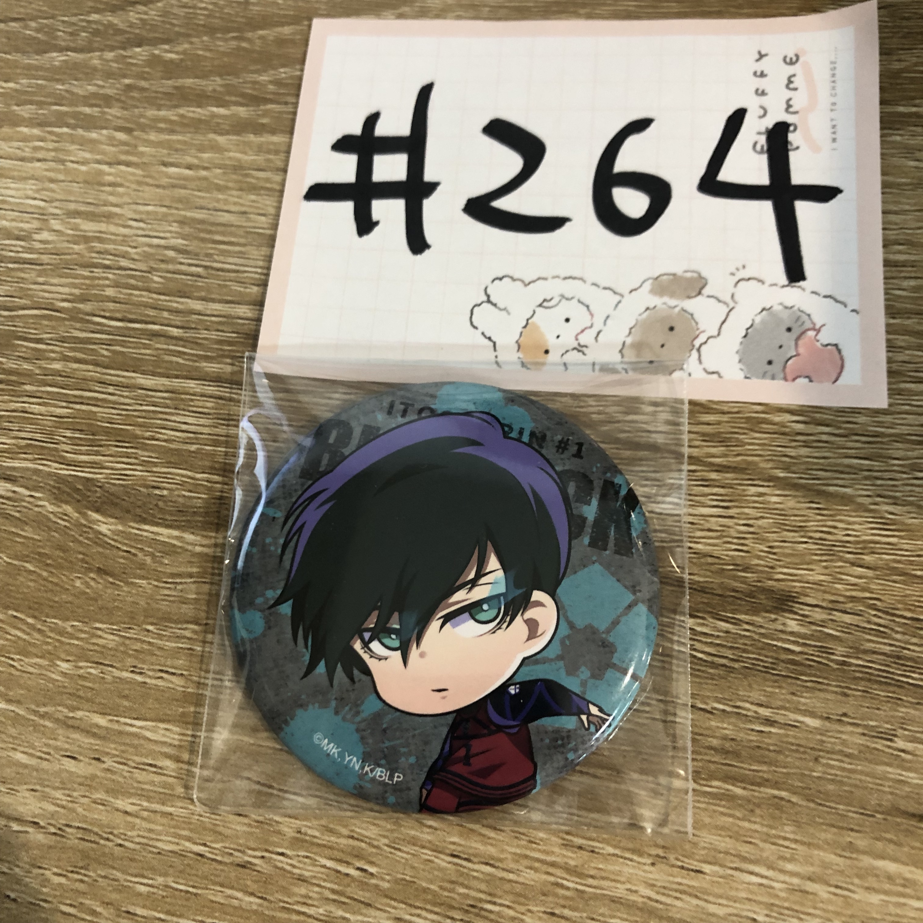 BlueLock    凜  襟章#264