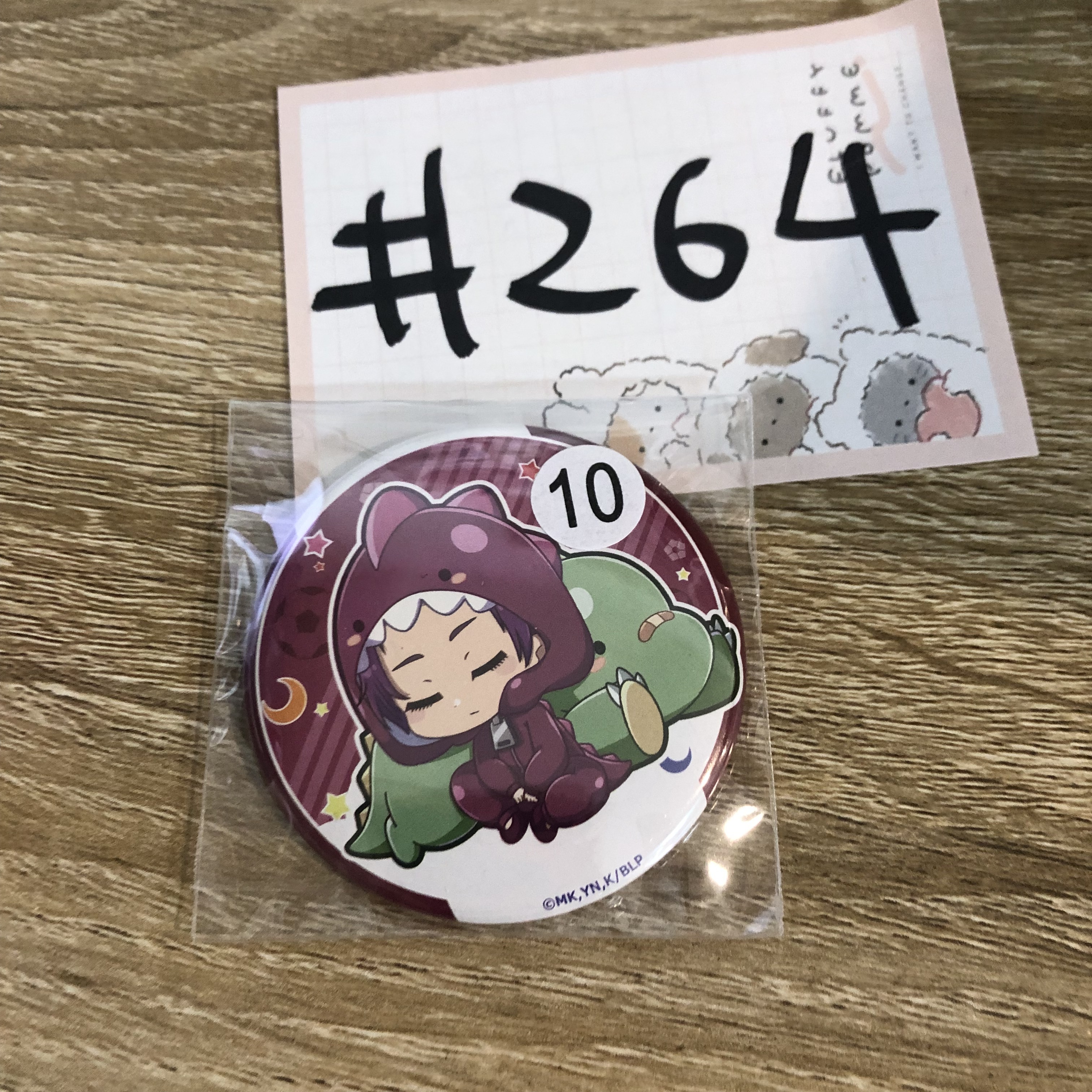 BlueLock 冴 襟章#264