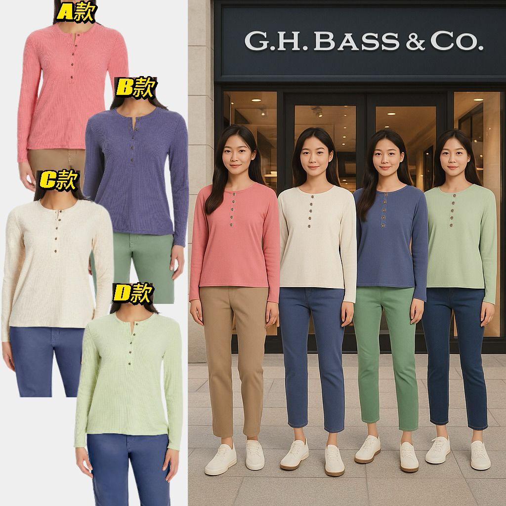 【預購】G.H. Bass & Co G051903 女裝長袖上衣