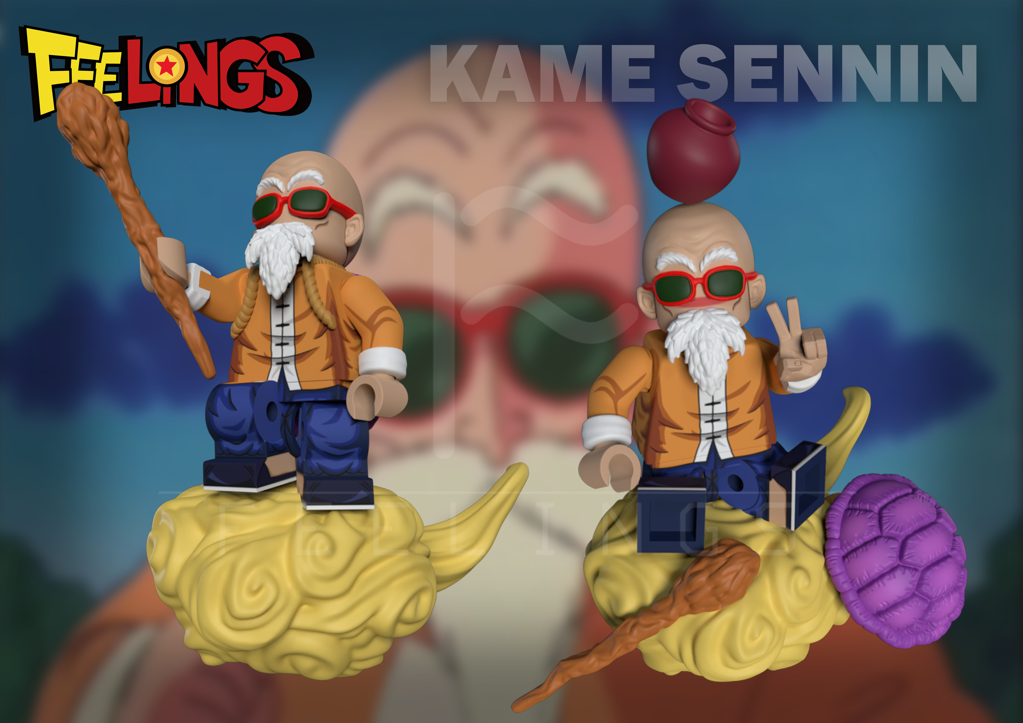 【Feelings】龜仙人