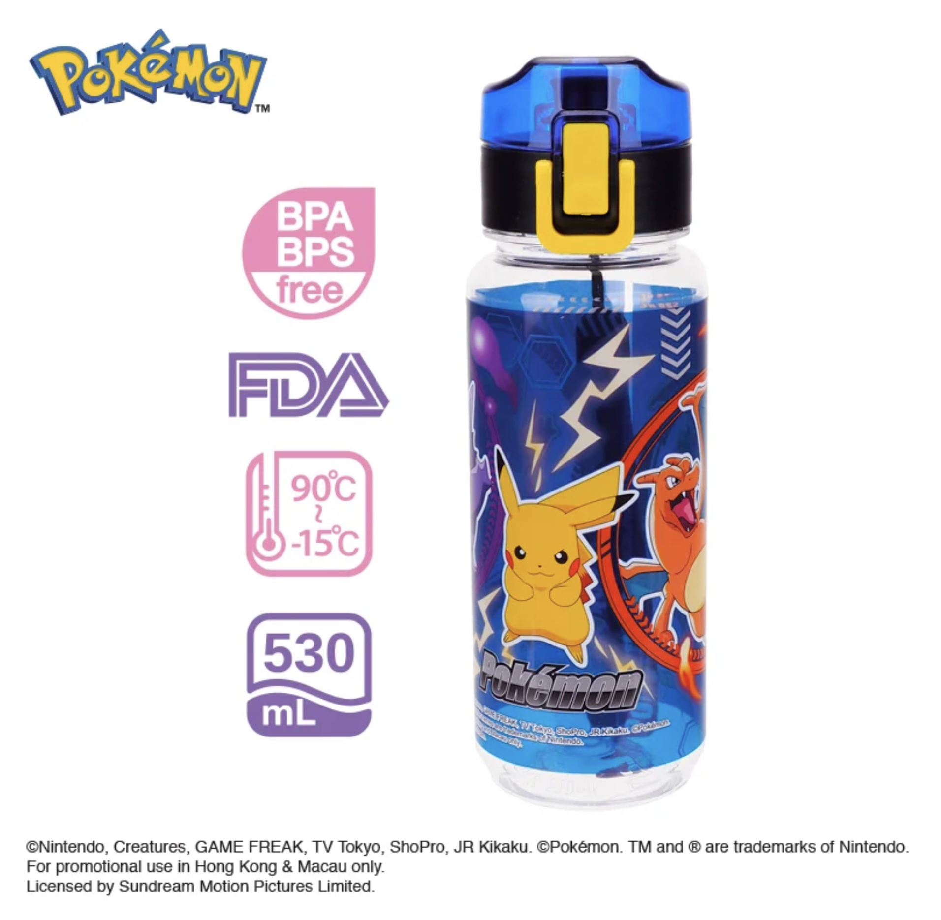 Pokemon 530ml BPA & BPS Free 膠水樽連手繩 PKM-8474-1