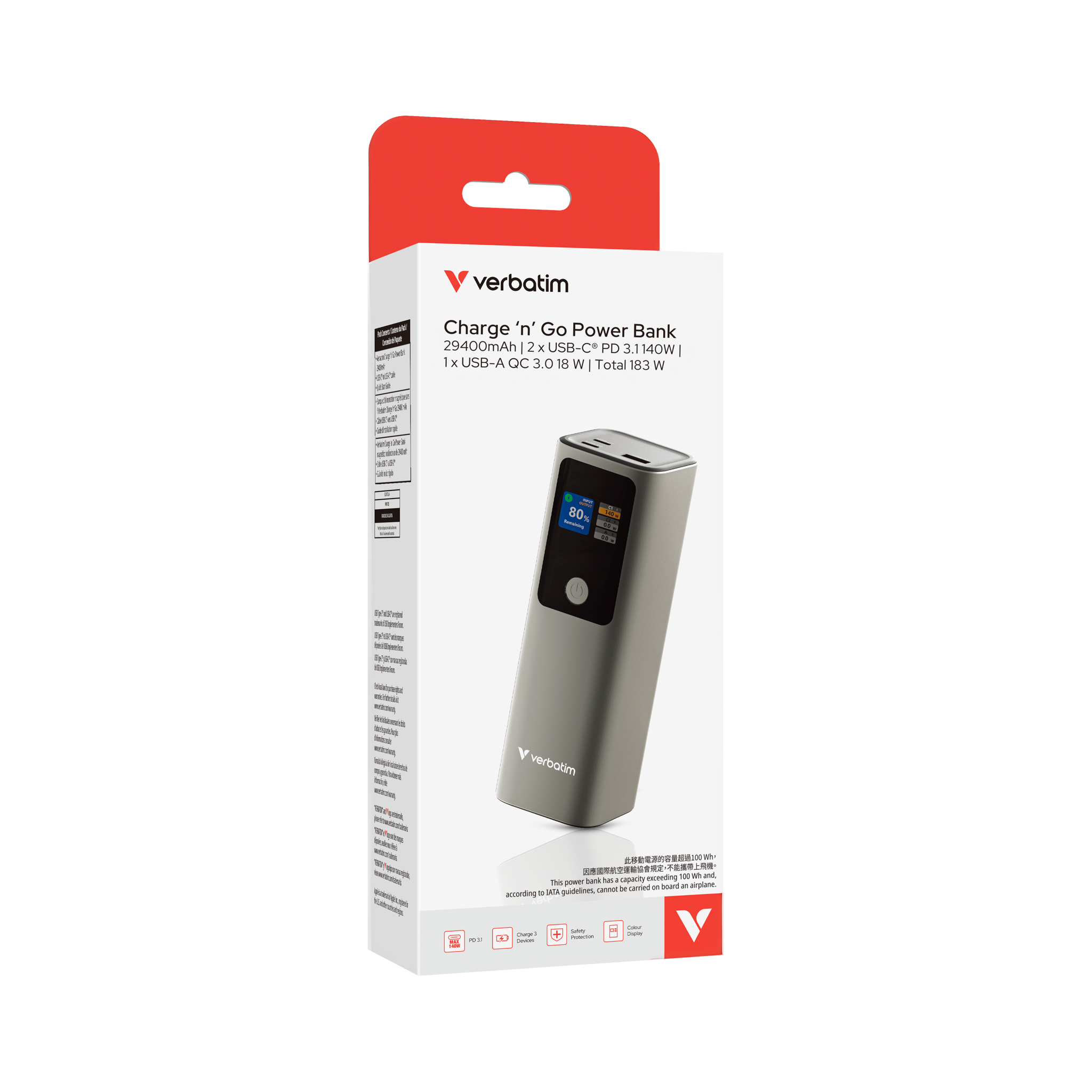 Charge 'n' Go 29400 mAh流動充電池 (183W)